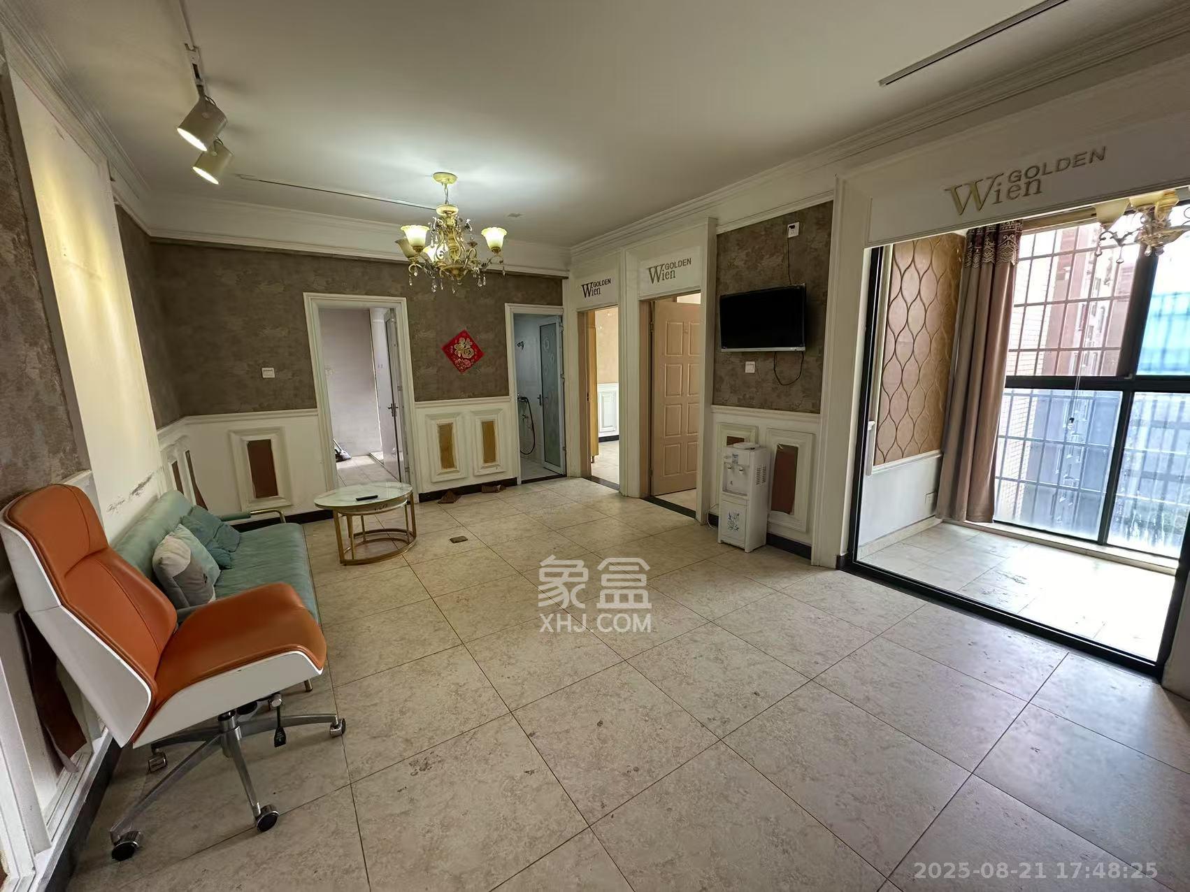 华城广场 2室1厅1卫 2300.0元/月 华城广场 2室1厅1卫 2300.0元/月室内图