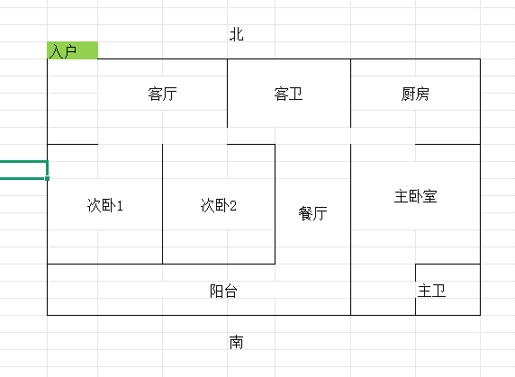 洪家村社区散盘  3室2厅2卫   43.80万室内图1