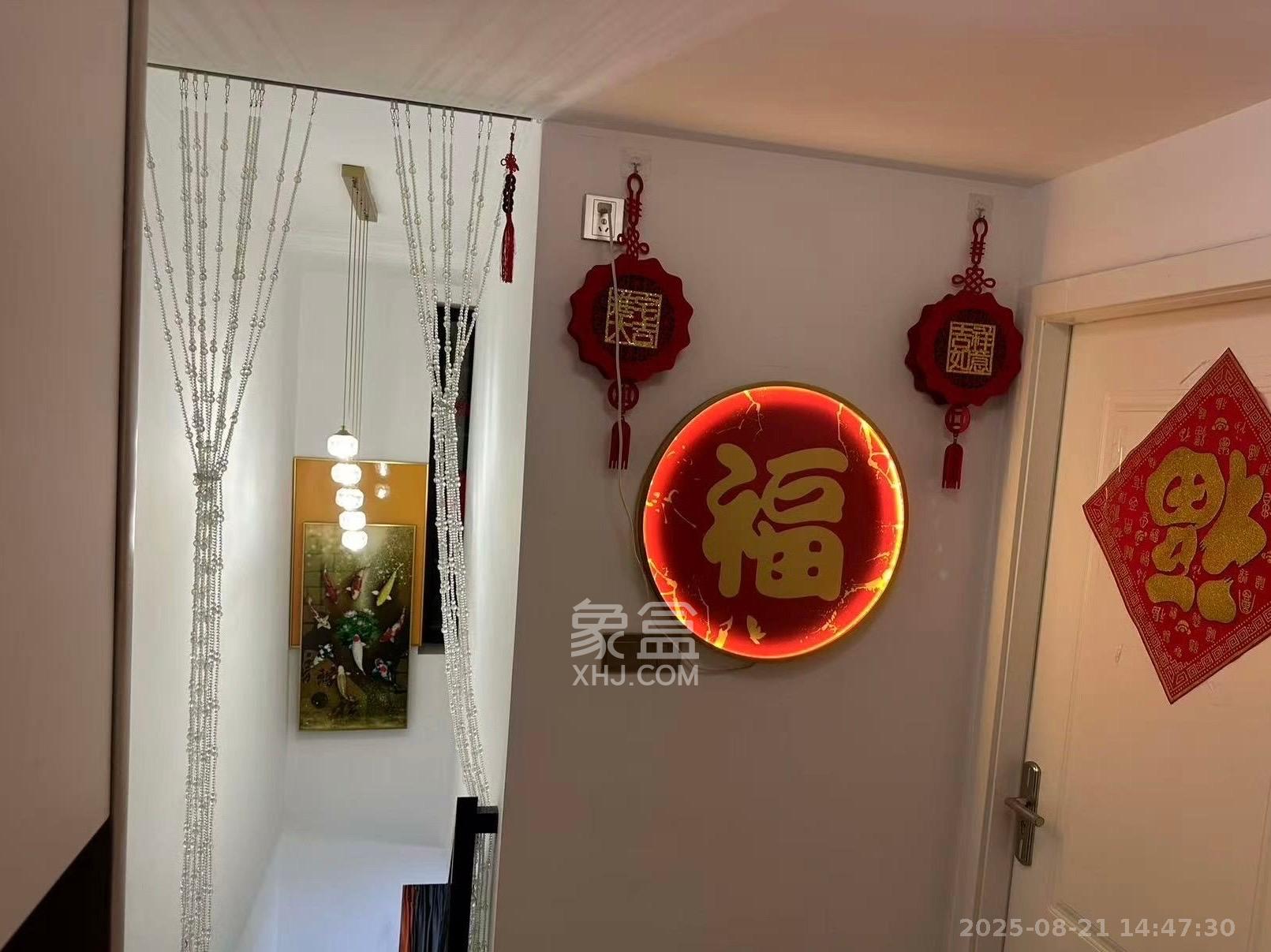 橘郡礼顿山  2室2厅1卫    1700.0元/月 橘郡礼顿山  2室2厅1卫    1700.0元/月室内图