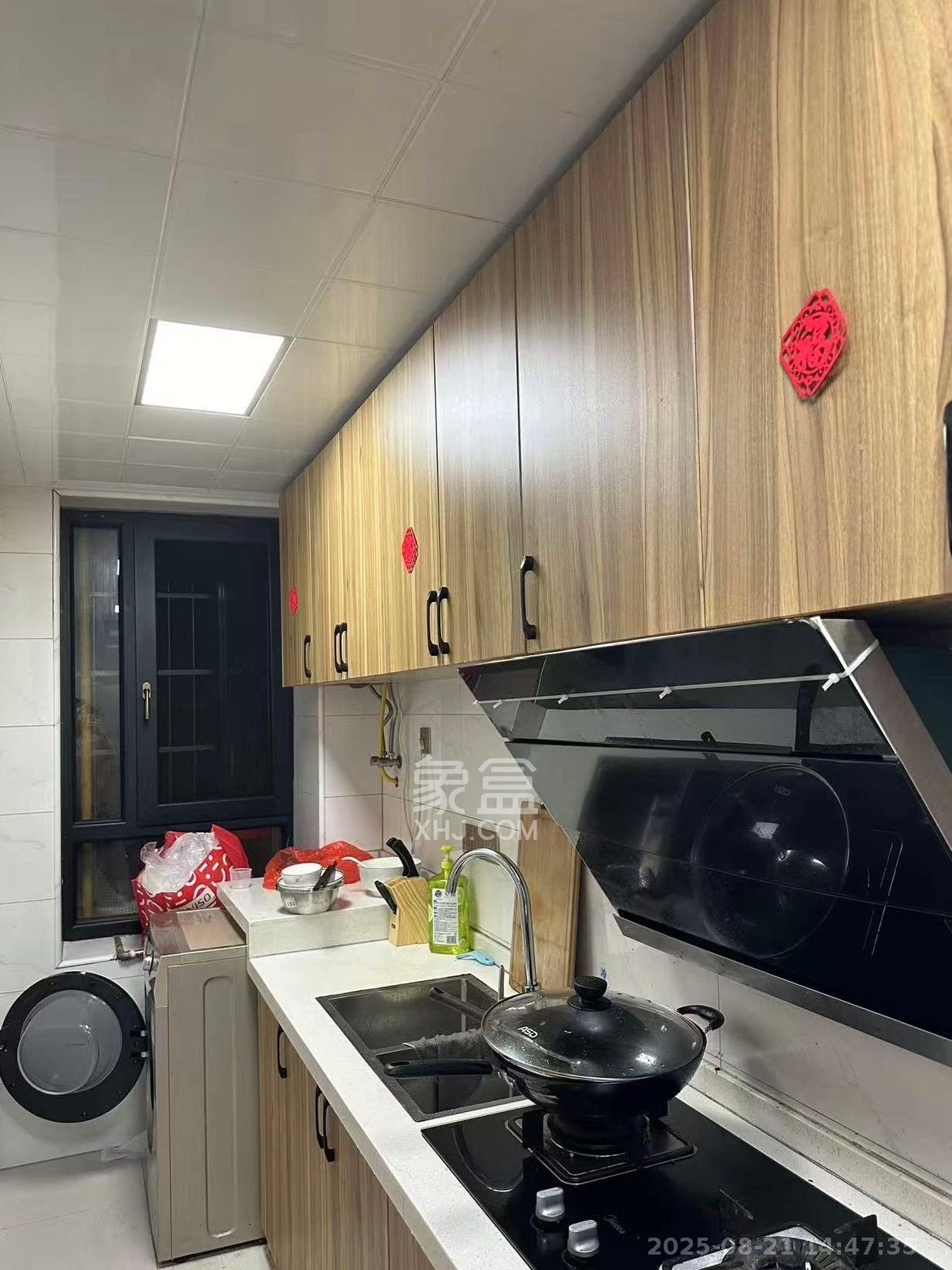 橘郡礼顿山  2室2厅1卫    1700.0元/月室内图