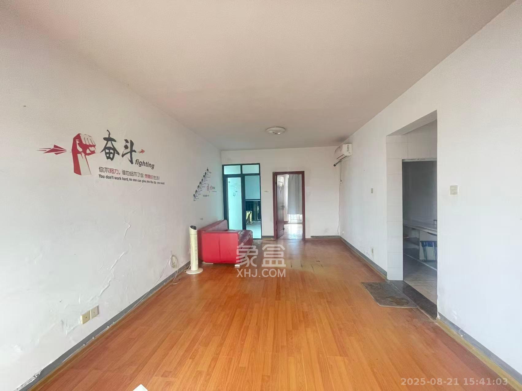 加加大街(华景苑) 1室1厅1卫 1500.0元/月 加加大街(华景苑) 1室1厅1卫 1500.0元/月室内图