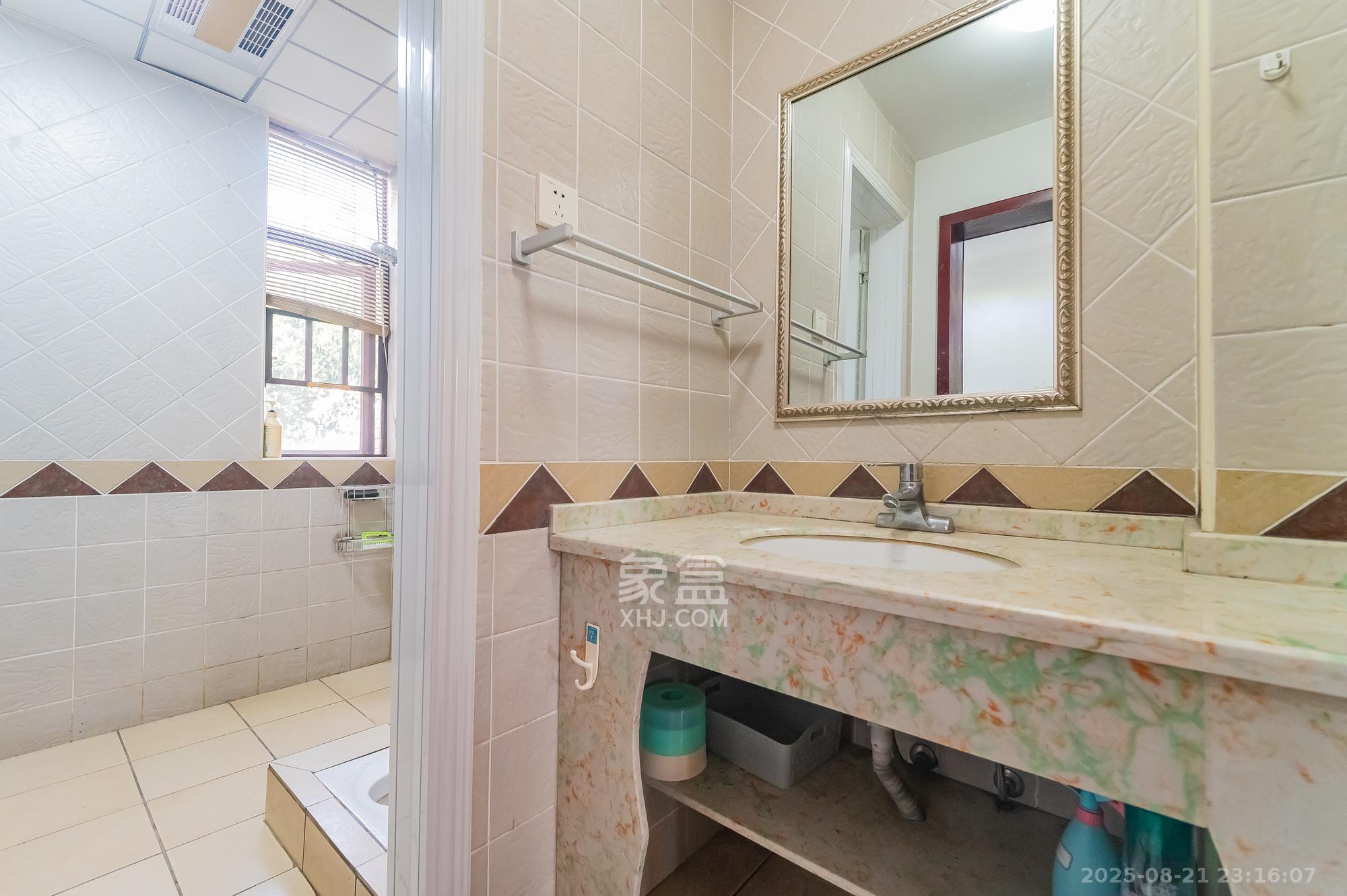 鹏基诺亚山林  3室2厅2卫    94.8万 鹏基诺亚山林  3室2厅2卫    94.8万卫生间