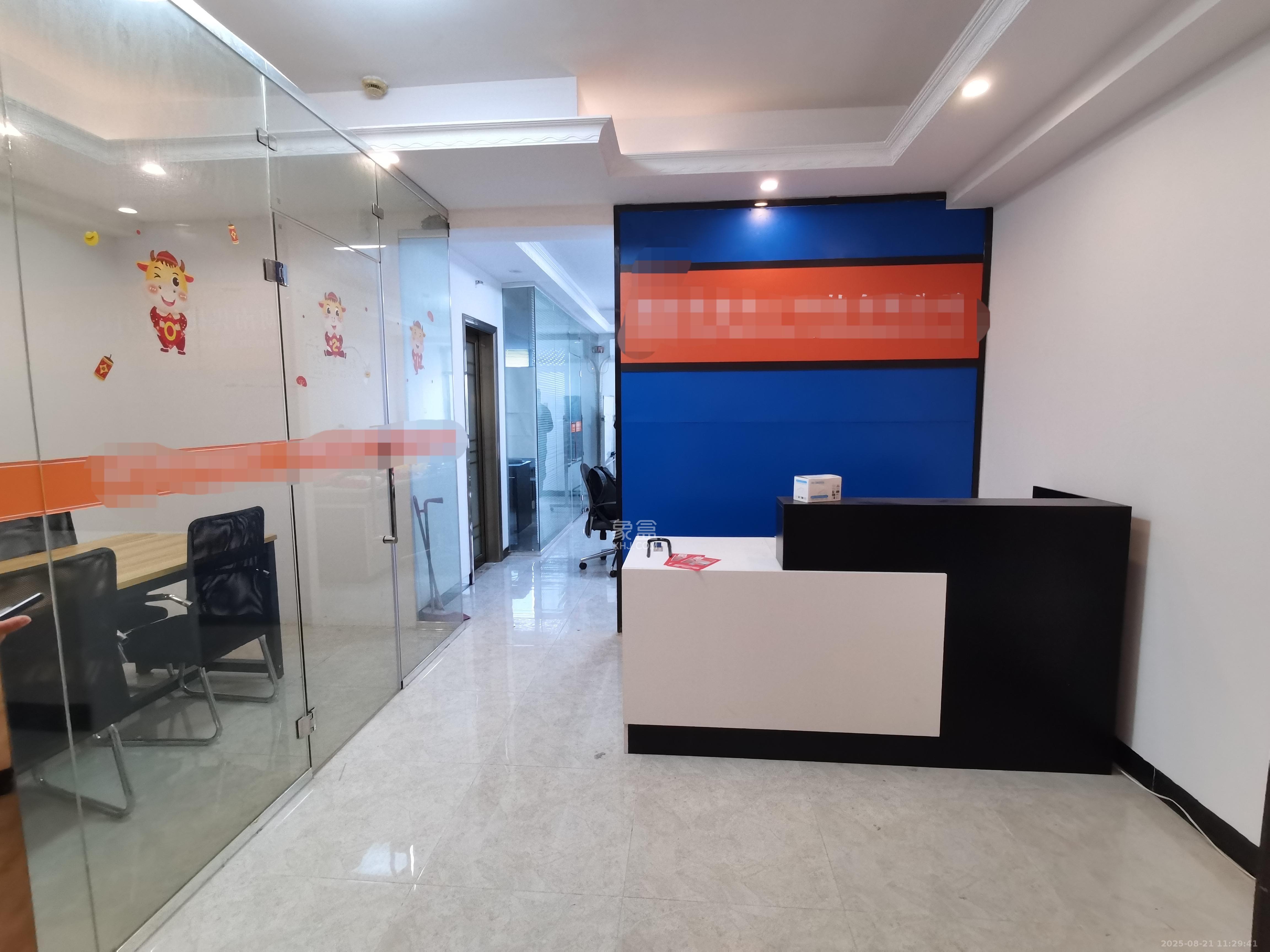 长房中庭国际（东郡华蓉广场）  2室1厅1卫   3800.00元/月