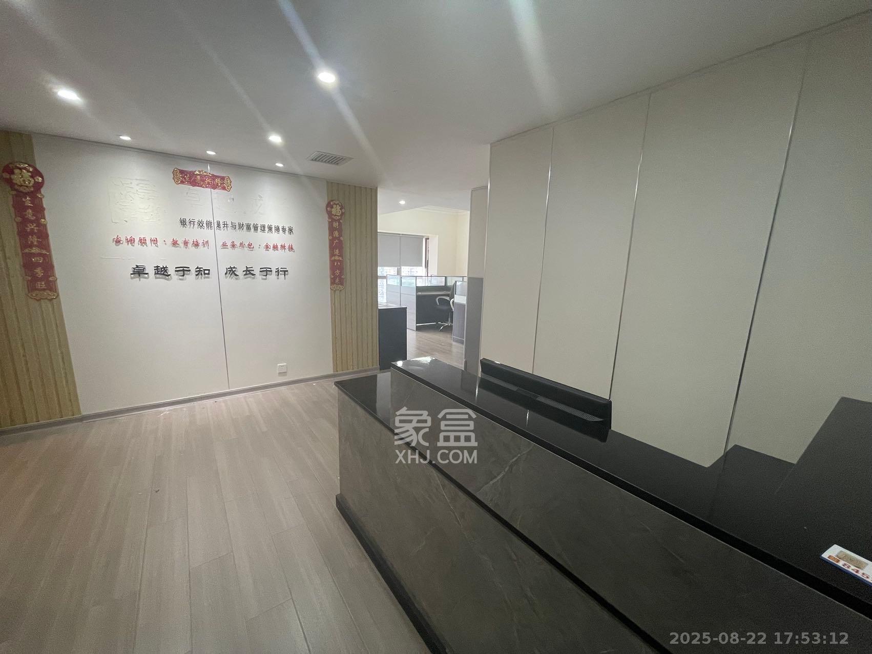 保利国际广场  1室1厅1卫    7000.0元/月室内图