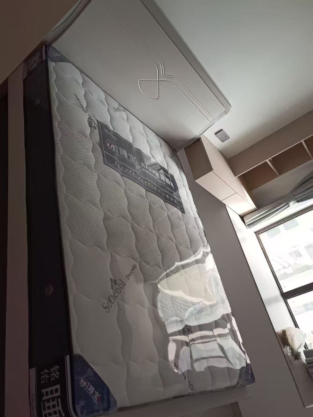 世茂云城  3室2厅2卫   2000.00元/月室内图