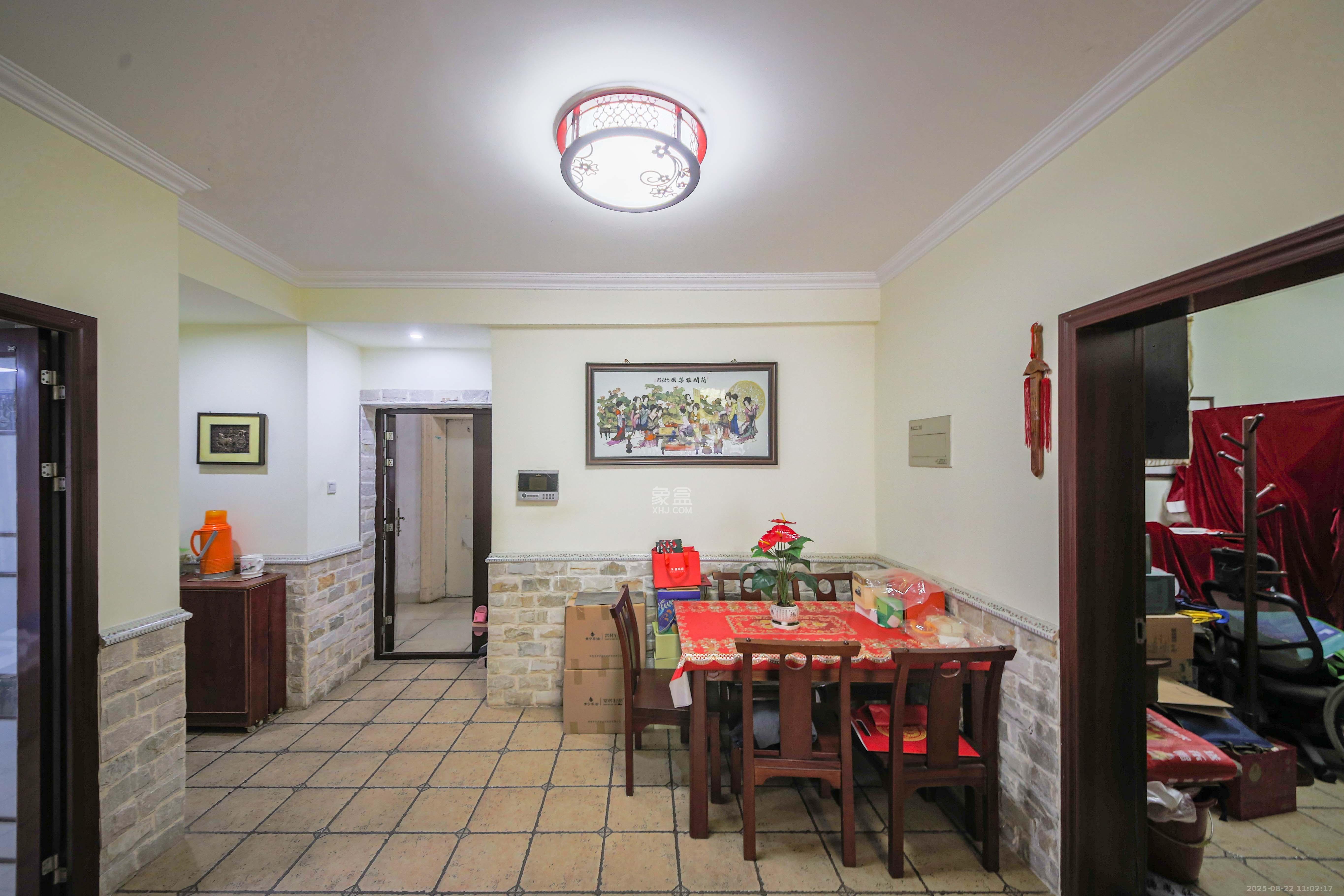 鑫远湘府华城 2室2厅1卫 89.0万 鑫远湘府华城 2室2厅1卫 89.0万客厅