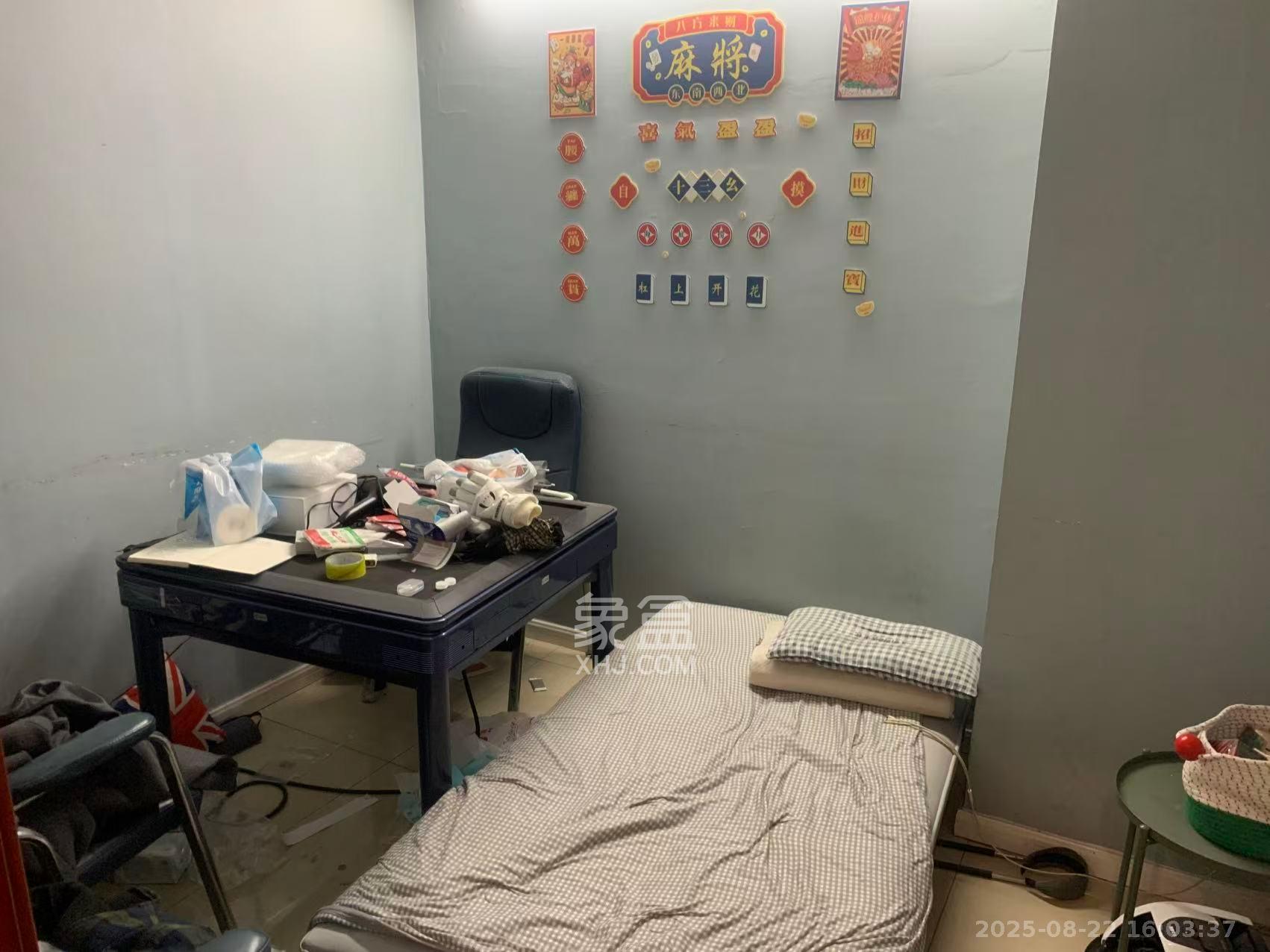 北辰三角洲B1E1区  3室1厅1卫    5300.0元/月 北辰三角洲B1E1区  3室1厅1卫    5300.0元/月室内图