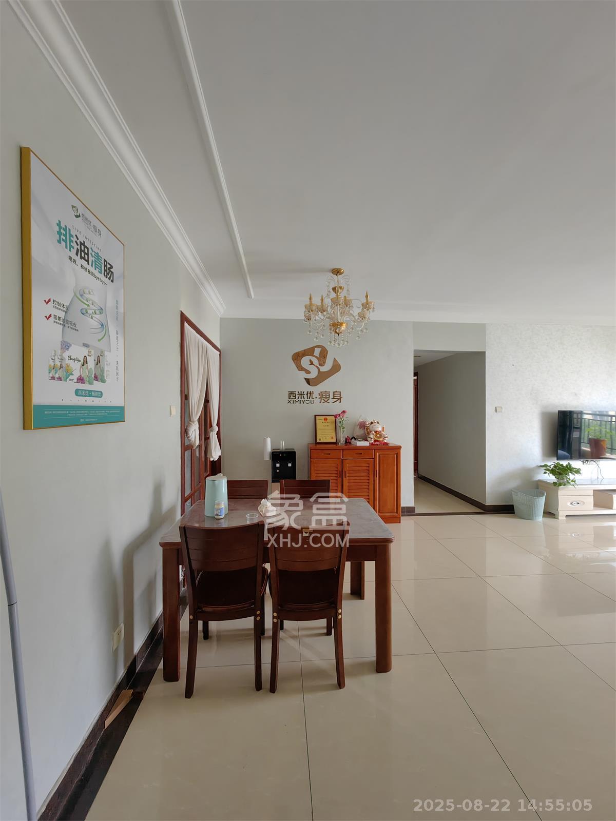 恒大城 4室2厅1卫 2900.0元/月 恒大城 4室2厅1卫 2900.0元/月室内图