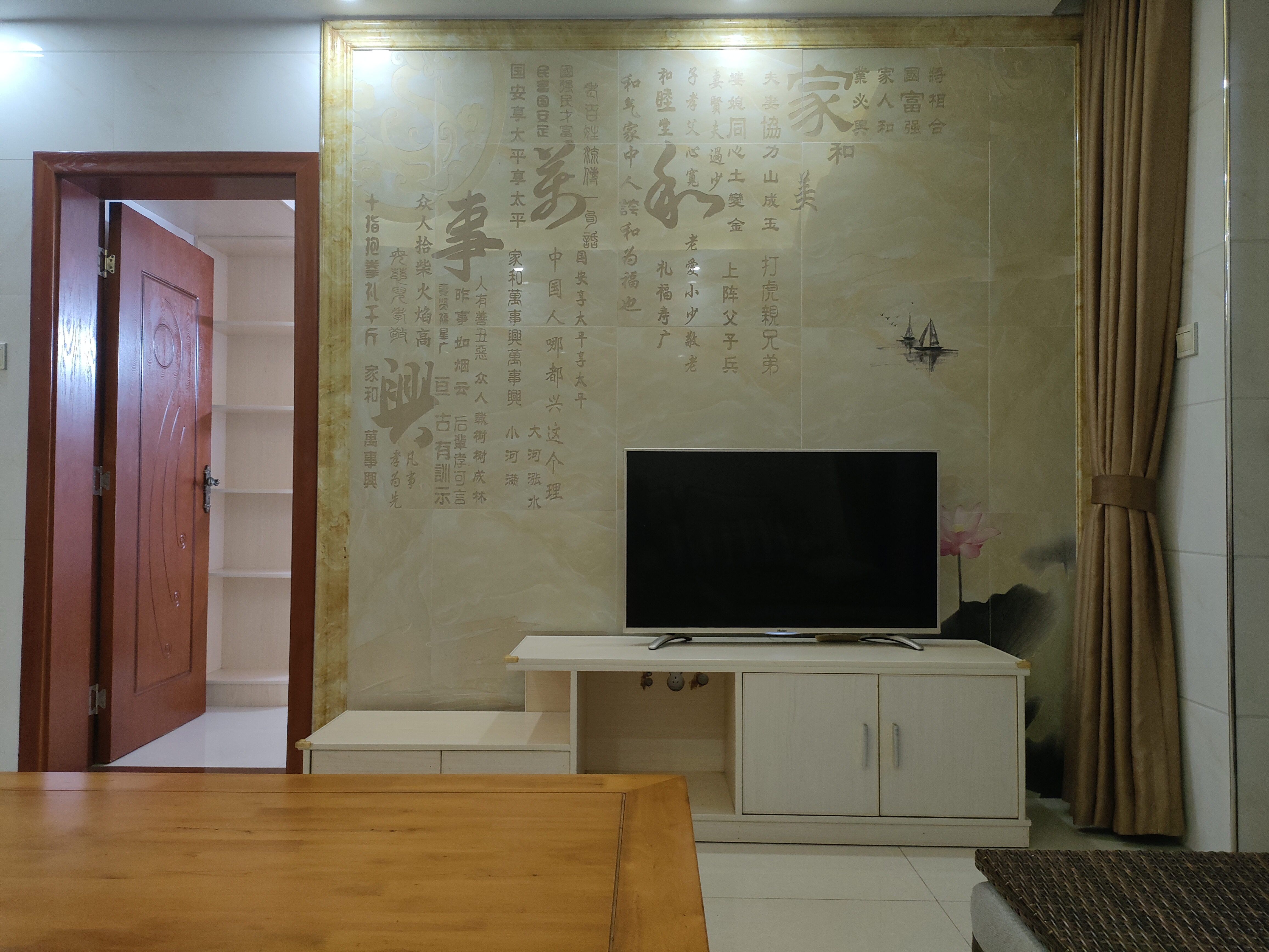 西溪里一期 2室2厅1卫 3000.0元/月 西溪里一期 2室2厅1卫 3000.0元/月户型图