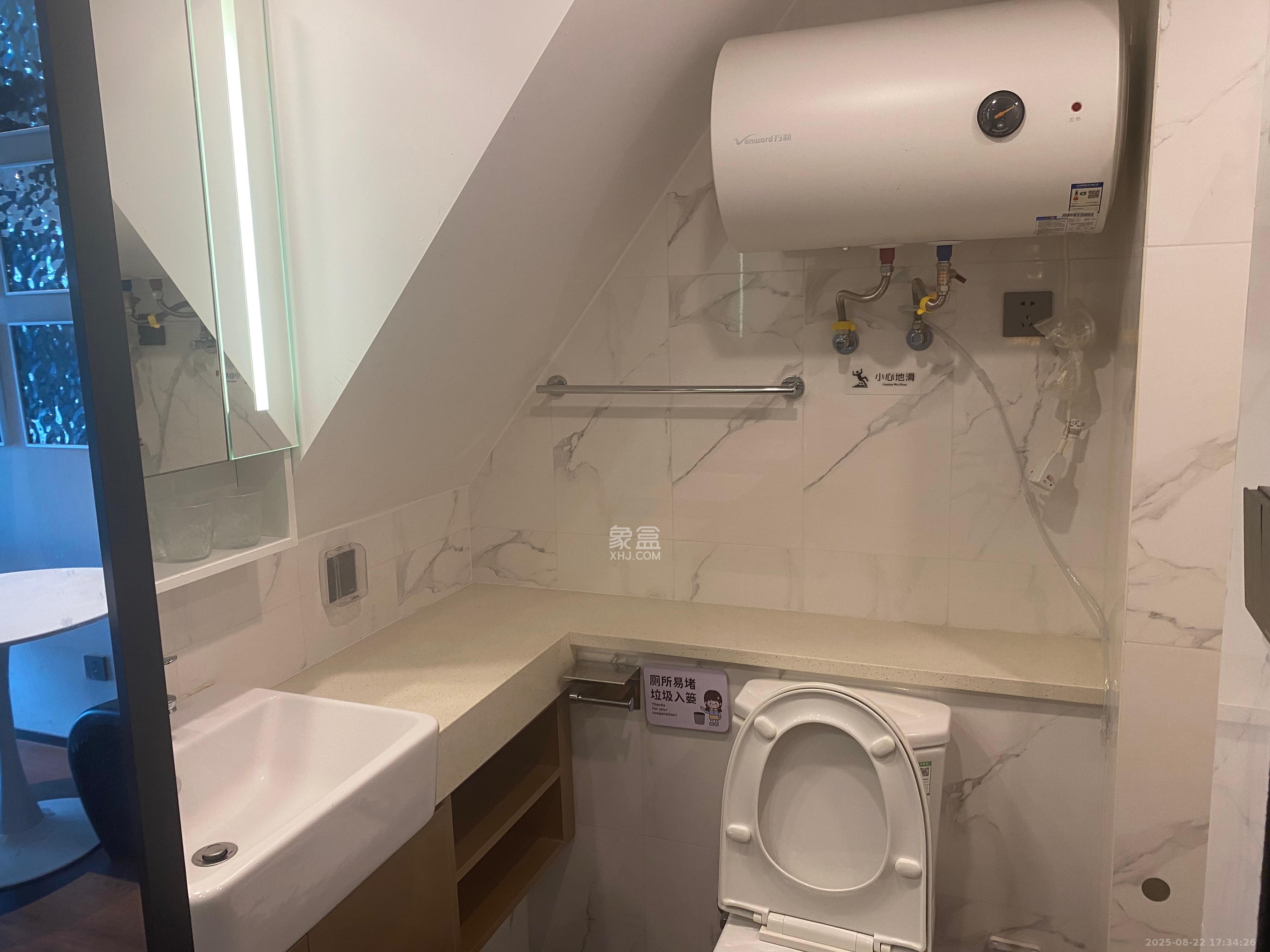 达美寰宇中心  2室1厅1卫    2800.0元/月室内图