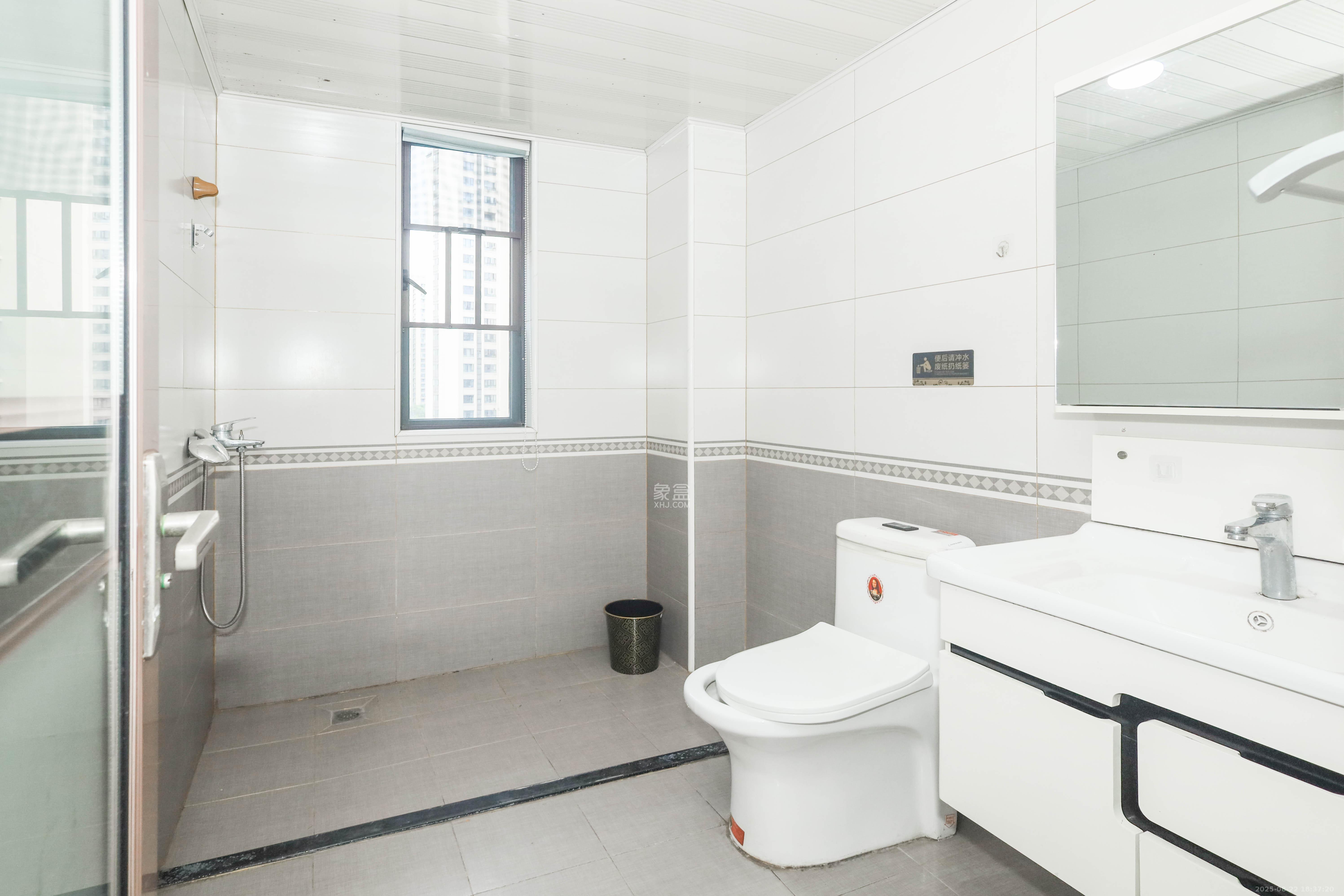 梅溪湖合能璞丽  4室2厅1卫    151.0万卫生间