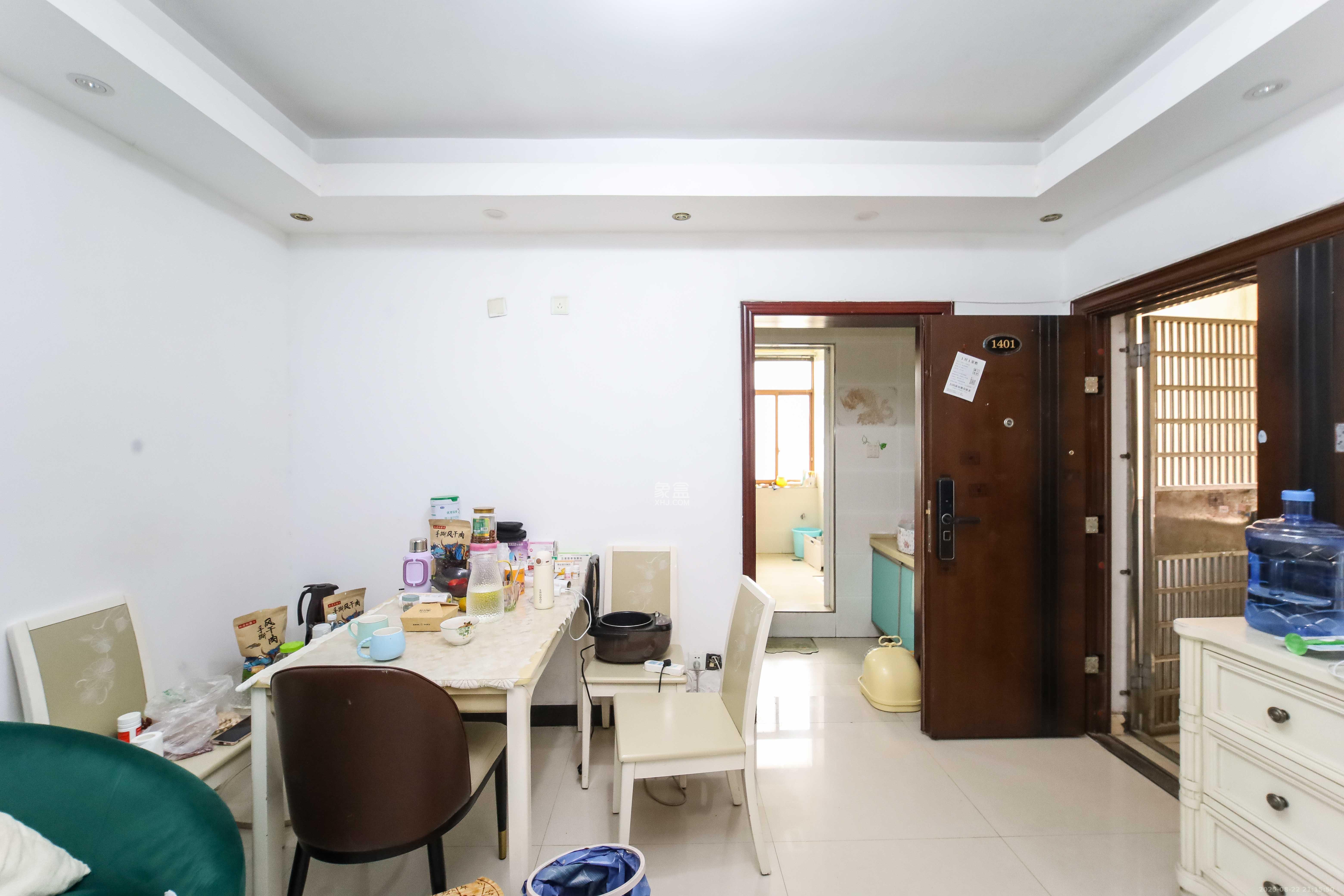 世嘉国际华城  2室1厅1卫    75.0万 世嘉国际华城  2室1厅1卫    75.0万