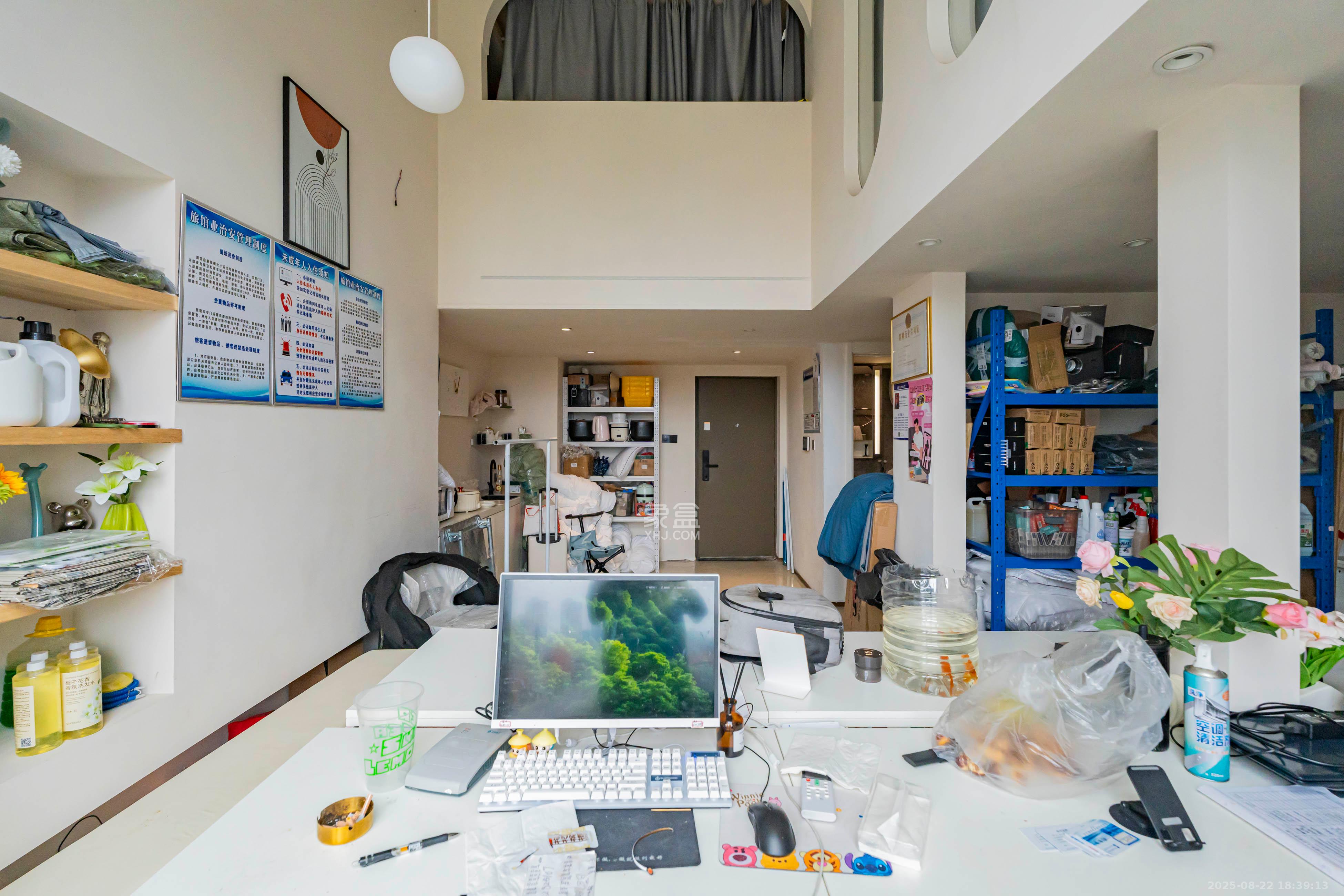 华远华时代  3室1厅1卫    80.0万 华远华时代  3室1厅1卫    80.0万客厅