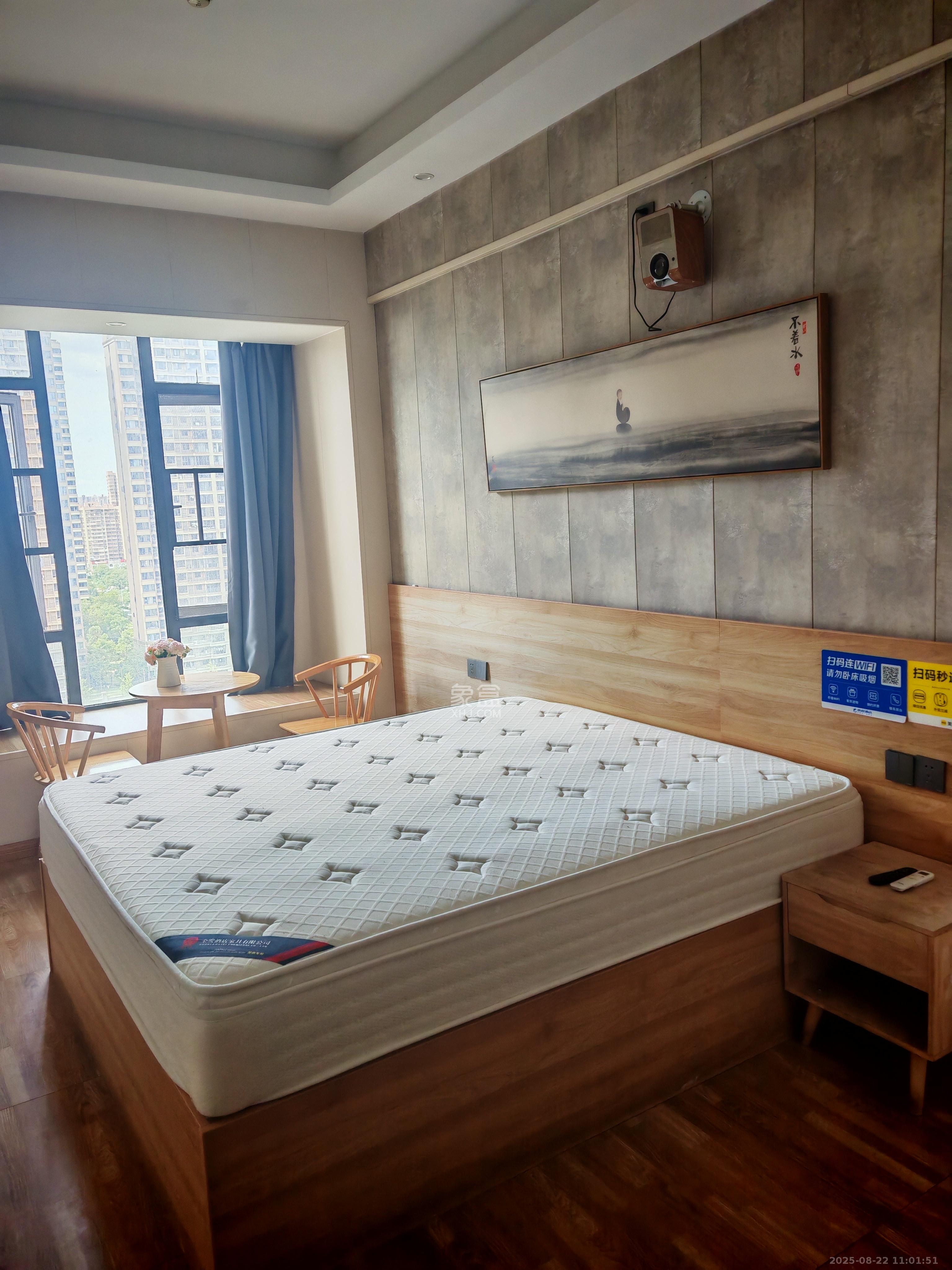 长沙高铁吾悦广场 1室1厅1卫 1450.0元/月 长沙高铁吾悦广场 1室1厅1卫 1450.0元/月室内图