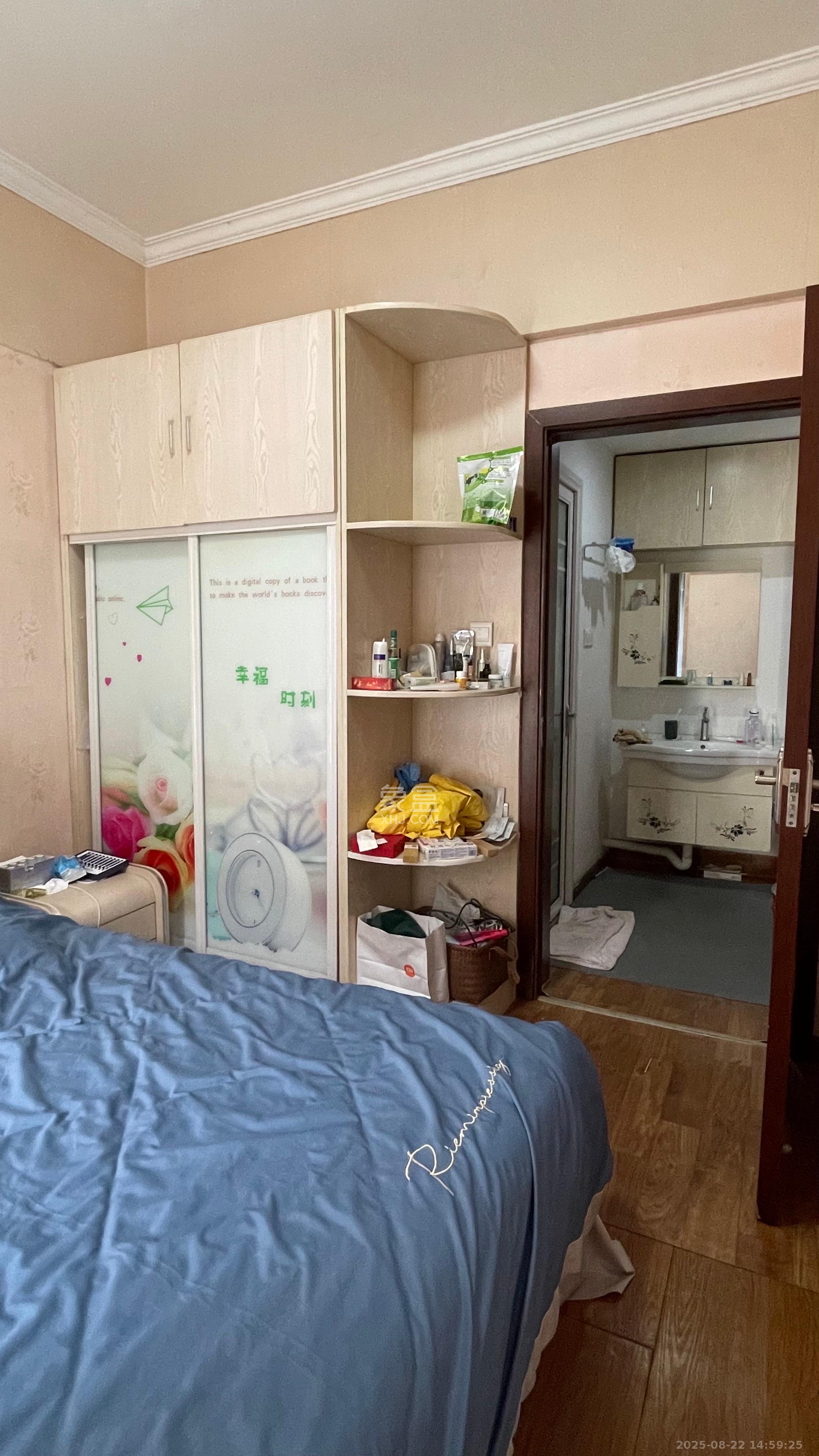 光明城市（星辰青年城）  2室1厅1卫   1300.00元/月室内图