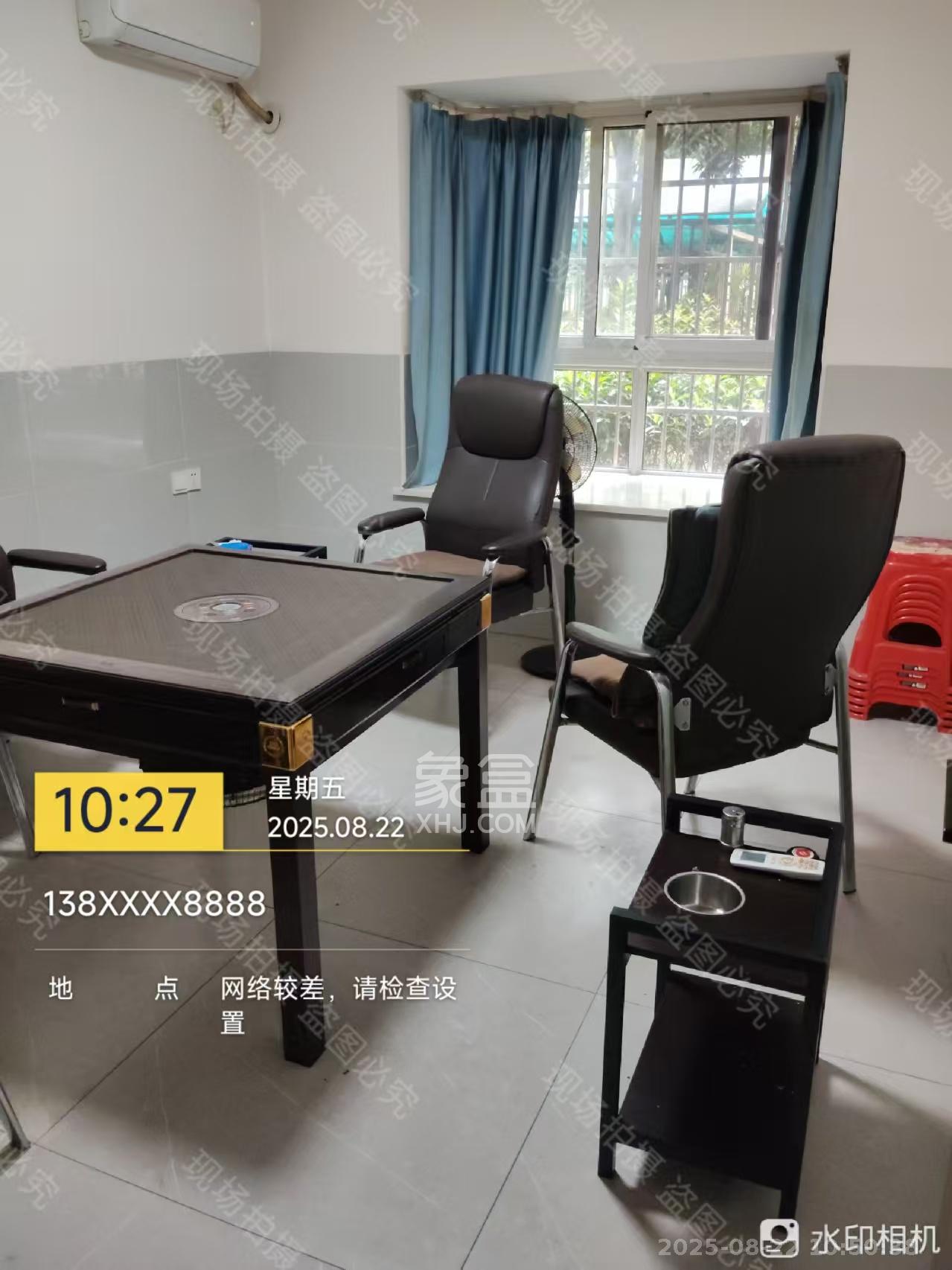 星城新宇月雅苑（月塘小区）  3室2厅2卫    3500.0元/月室内图