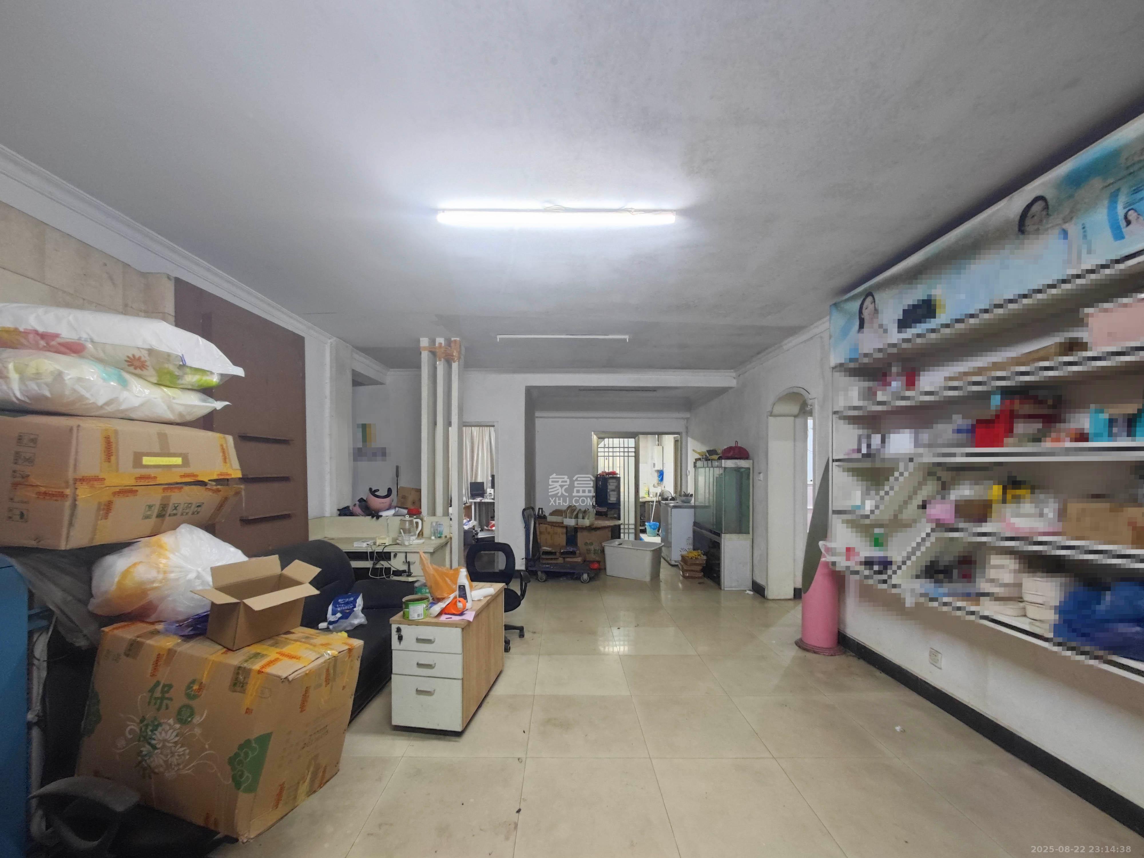 湘樟园小区（湘樟家园）  3室2厅2卫   55.00万