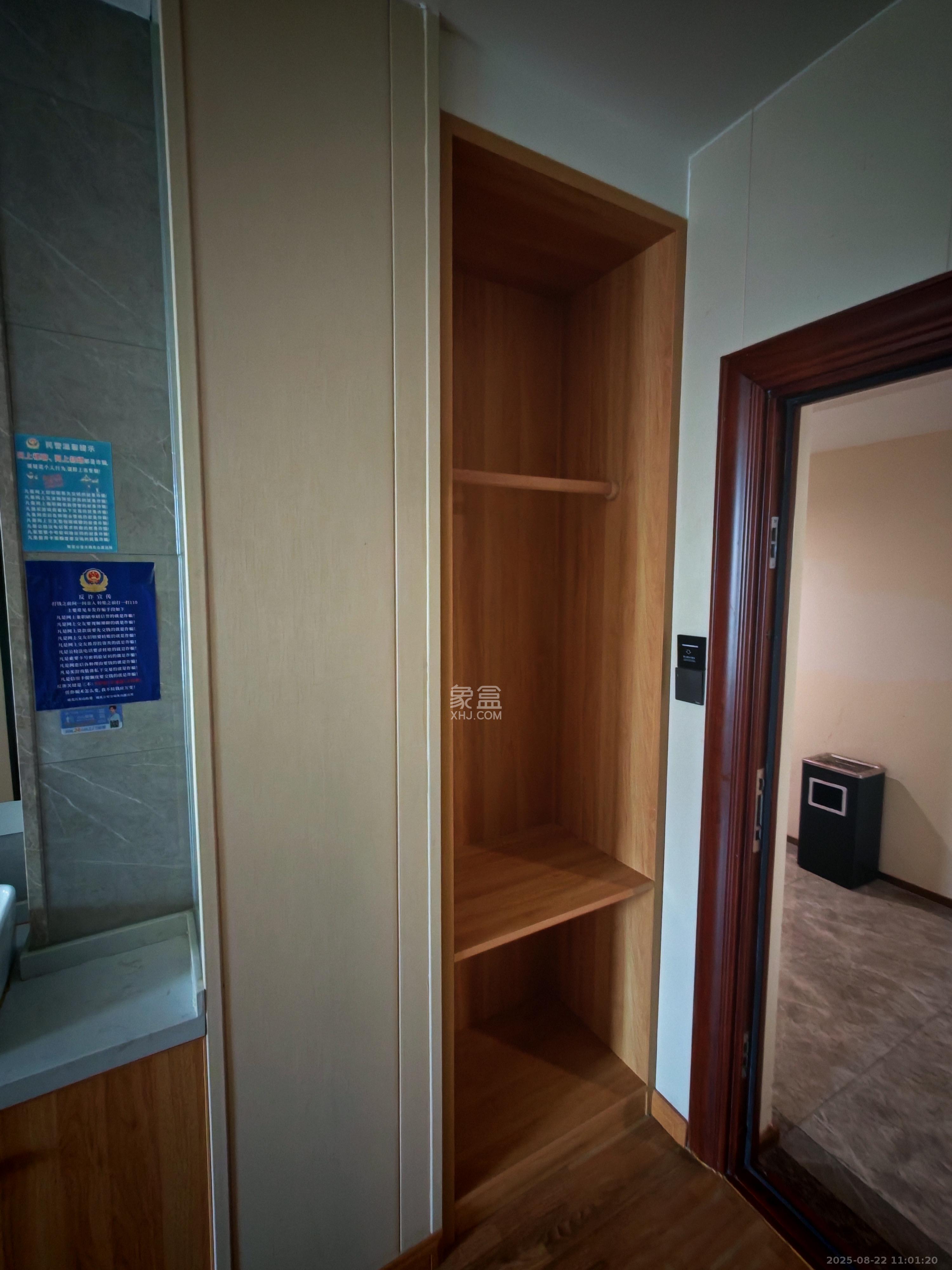 长沙高铁吾悦广场 1室1厅1卫 1450.0元/月 长沙高铁吾悦广场 1室1厅1卫 1450.0元/月室内图