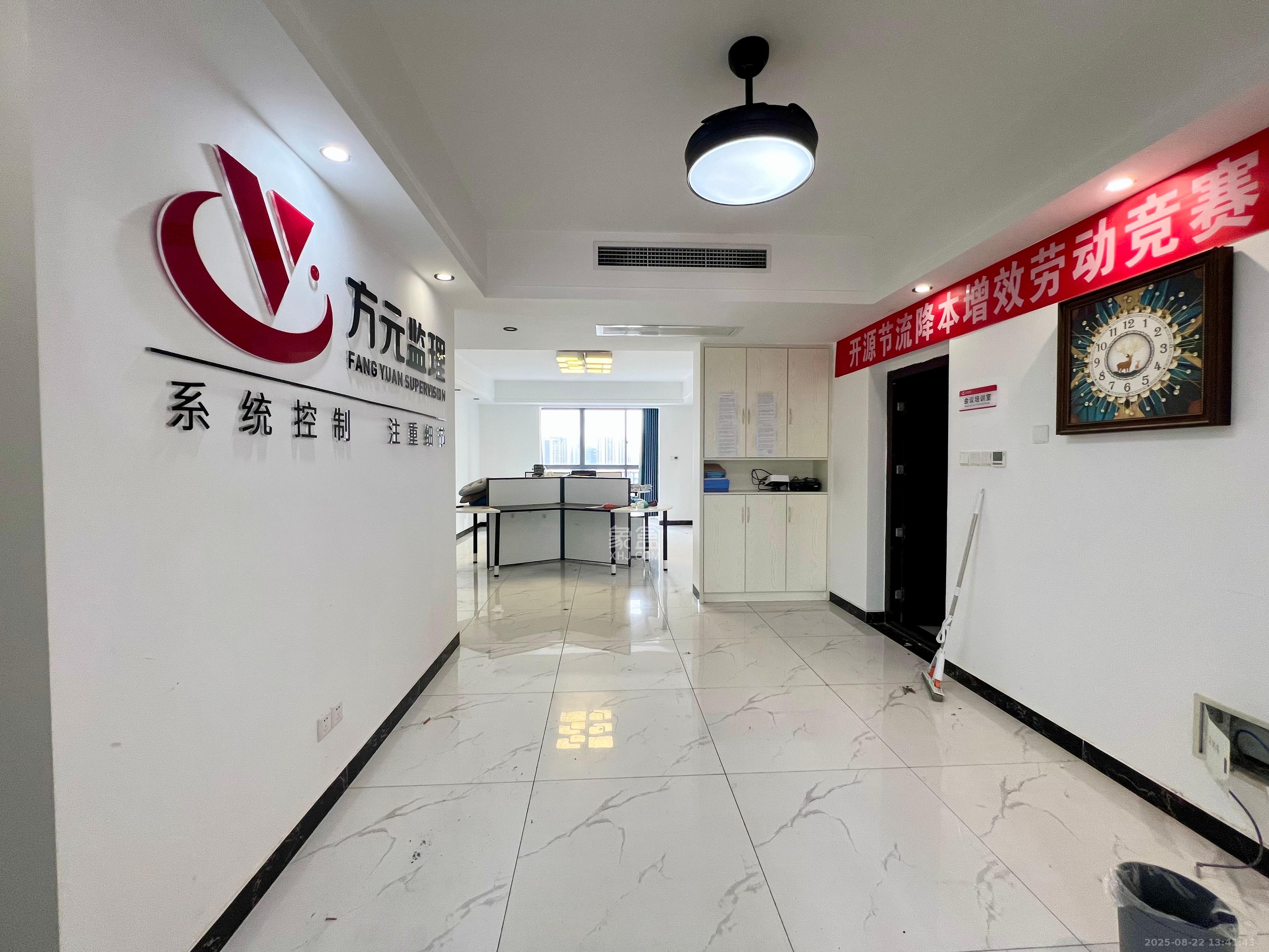 湘瑞嘉园  4室2厅2卫    4000.0元/月室内图