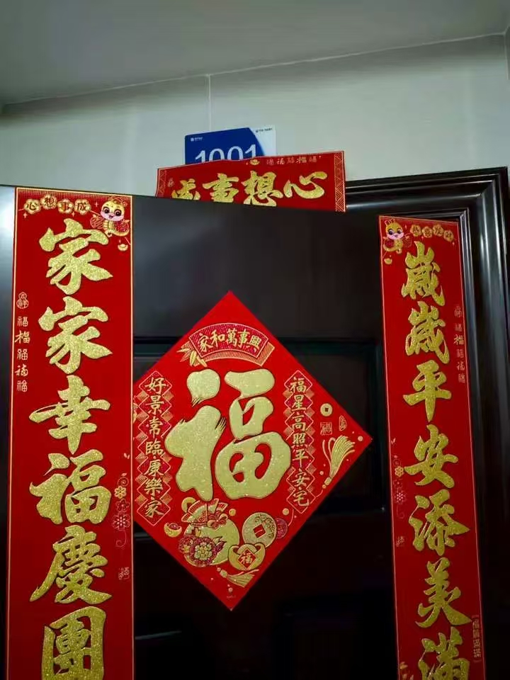 鲁能海蓝椰风  3室2厅2卫   106.00万小区图