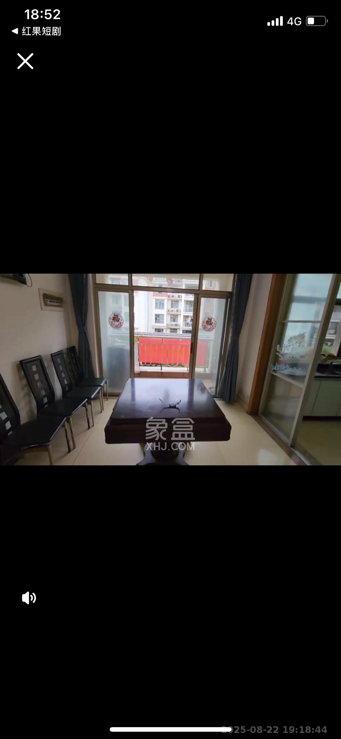 碧桂园威尼斯城 3室2厅2卫 2000.0元/月 碧桂园威尼斯城 3室2厅2卫 2000.0元/月室内图