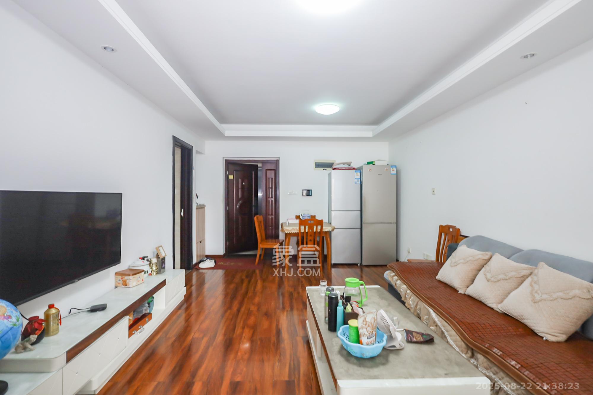 绿地中央广场  3室2厅1卫    90.0万其他