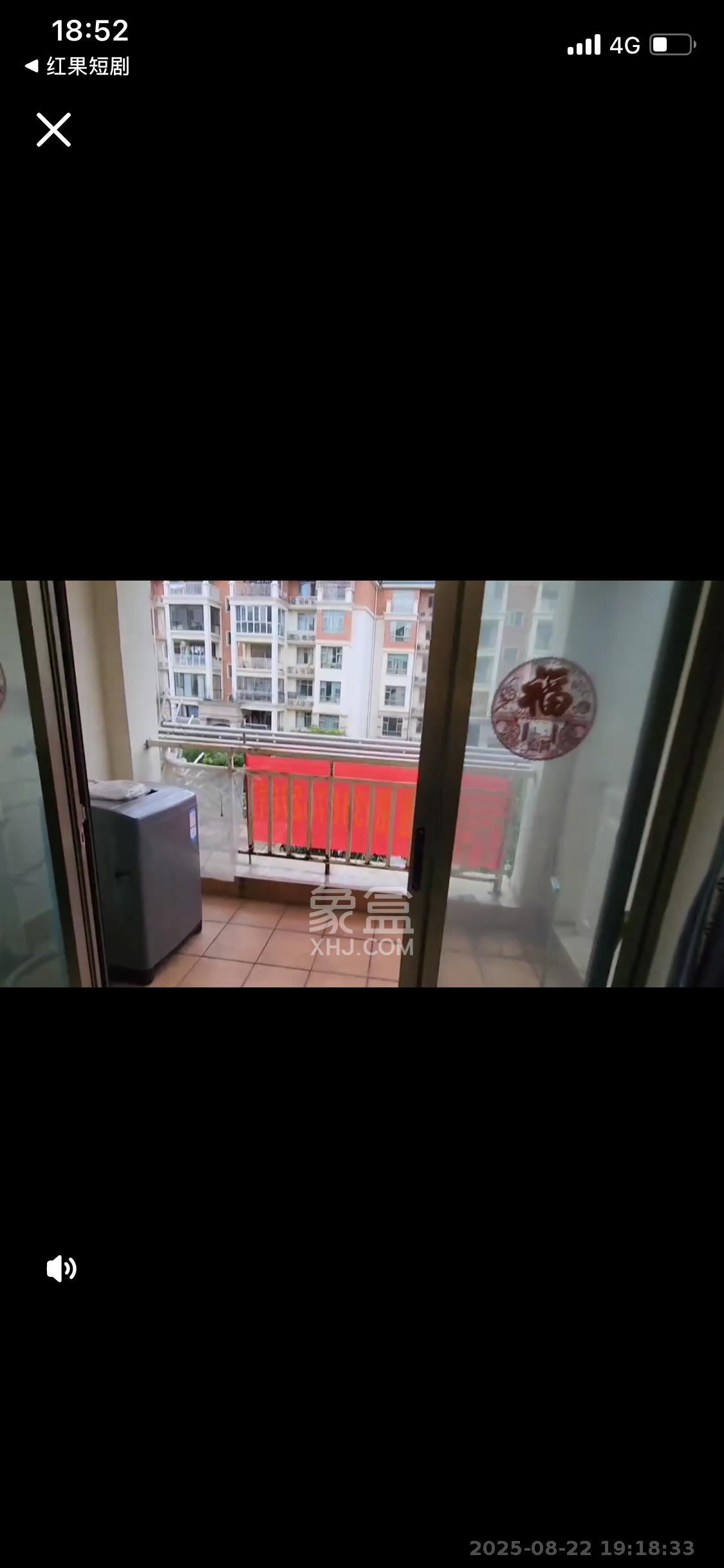 碧桂园威尼斯城 3室2厅2卫 2000.0元/月 碧桂园威尼斯城 3室2厅2卫 2000.0元/月室内图