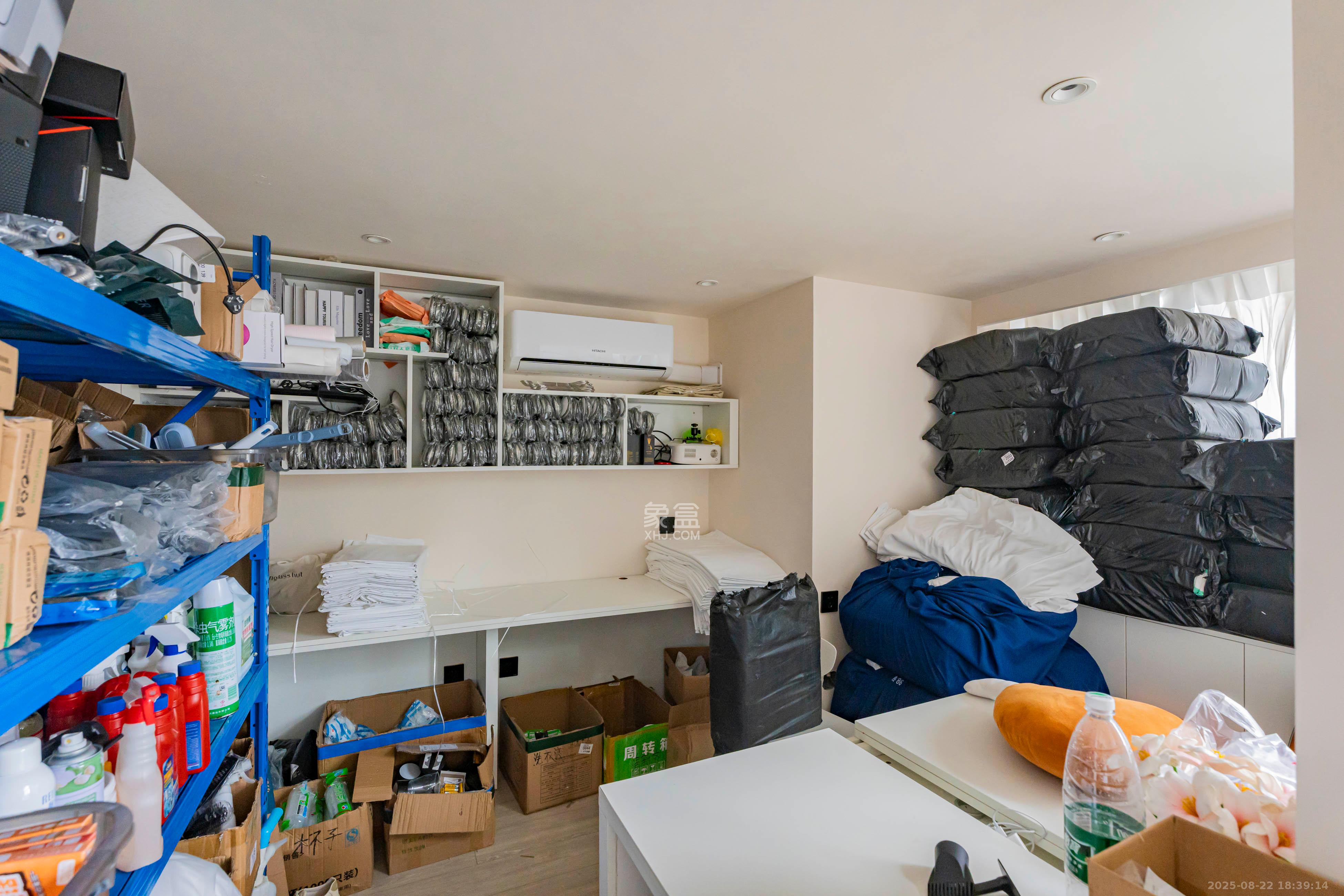 华远华时代  3室1厅1卫    80.0万 华远华时代  3室1厅1卫    80.0万卧室