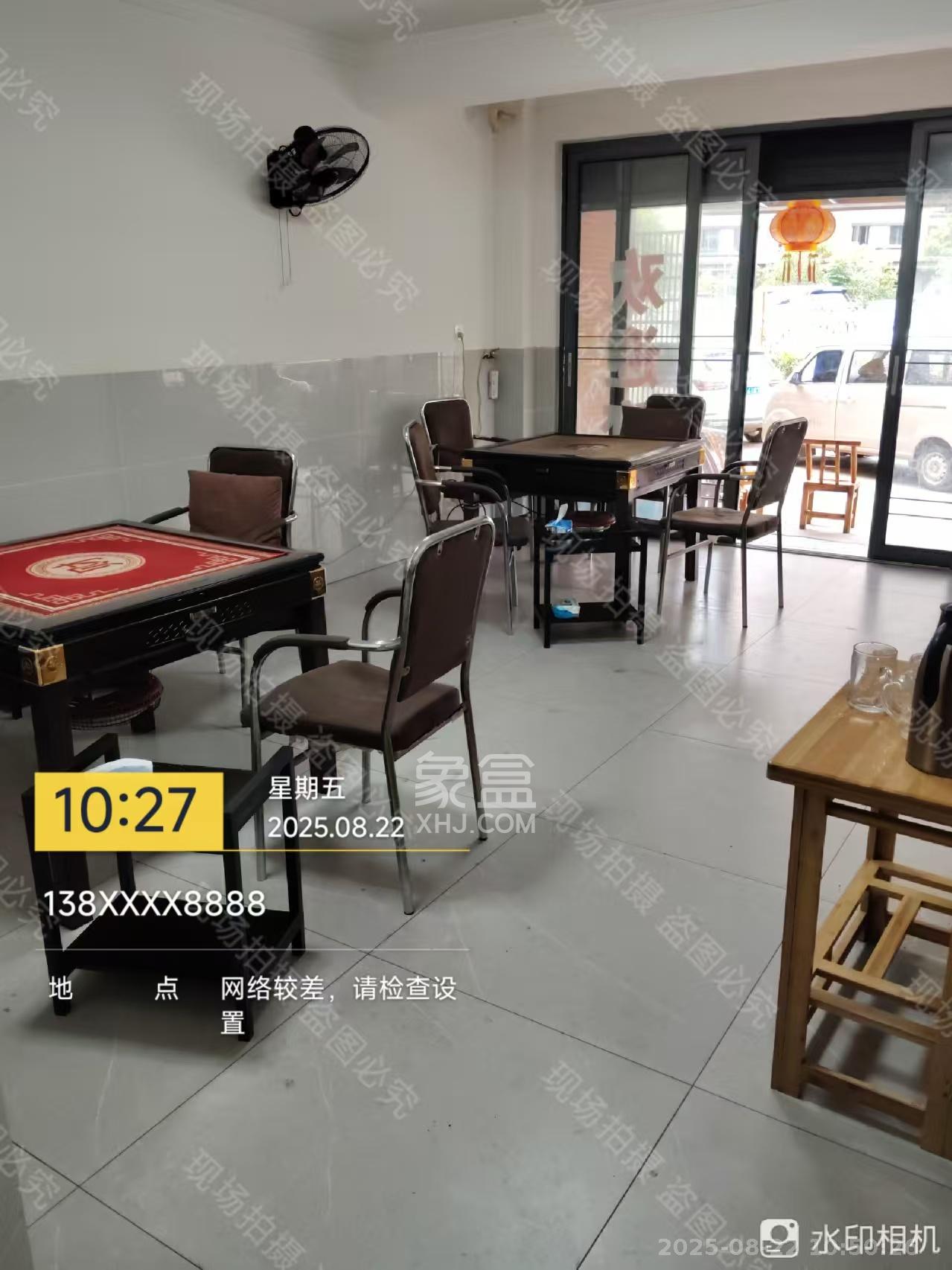 星城新宇月雅苑（月塘小区）  3室2厅2卫    3500.0元/月室内图1