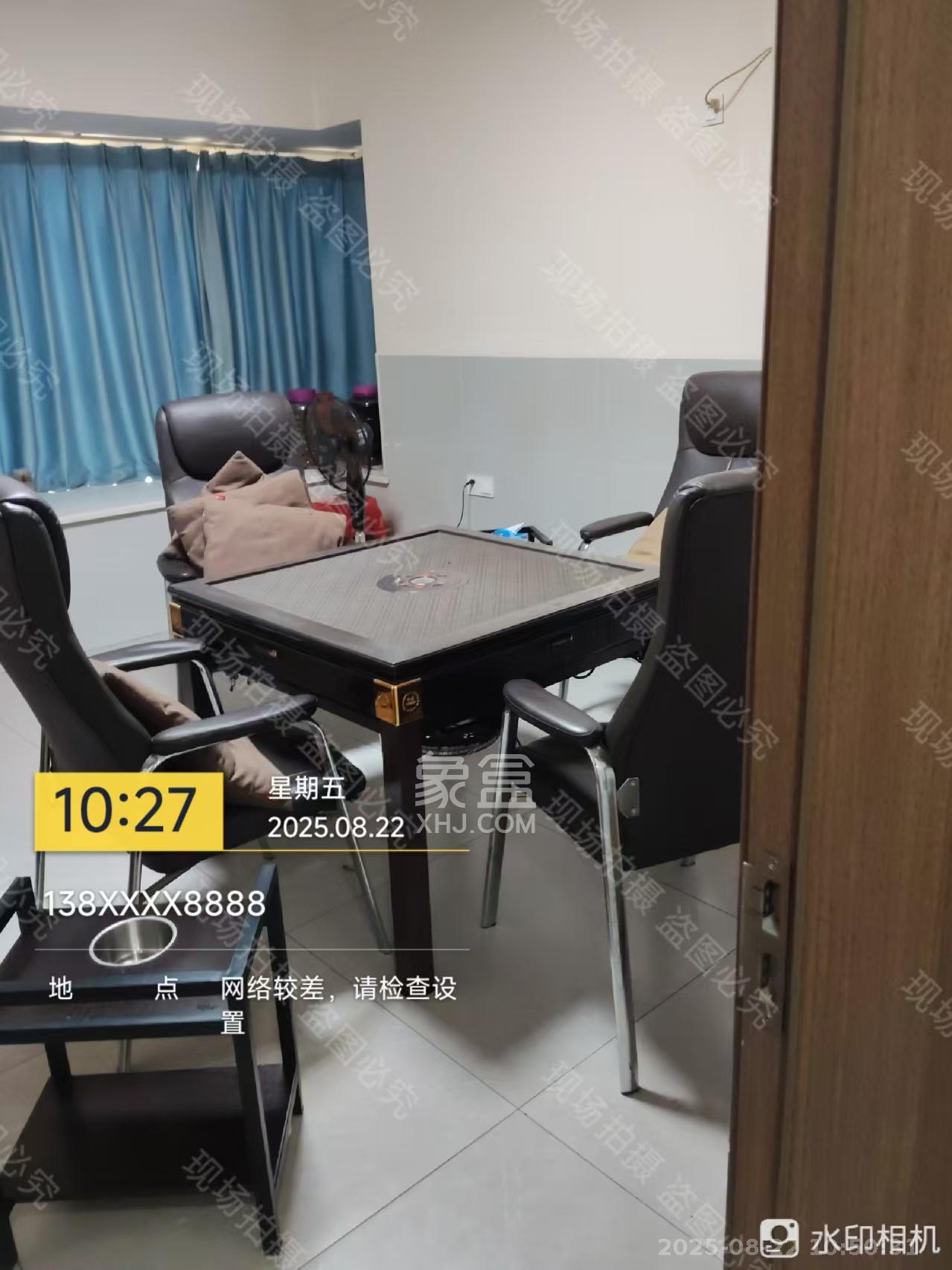 星城新宇月雅苑（月塘小区）  3室2厅2卫    3500.0元/月室内图