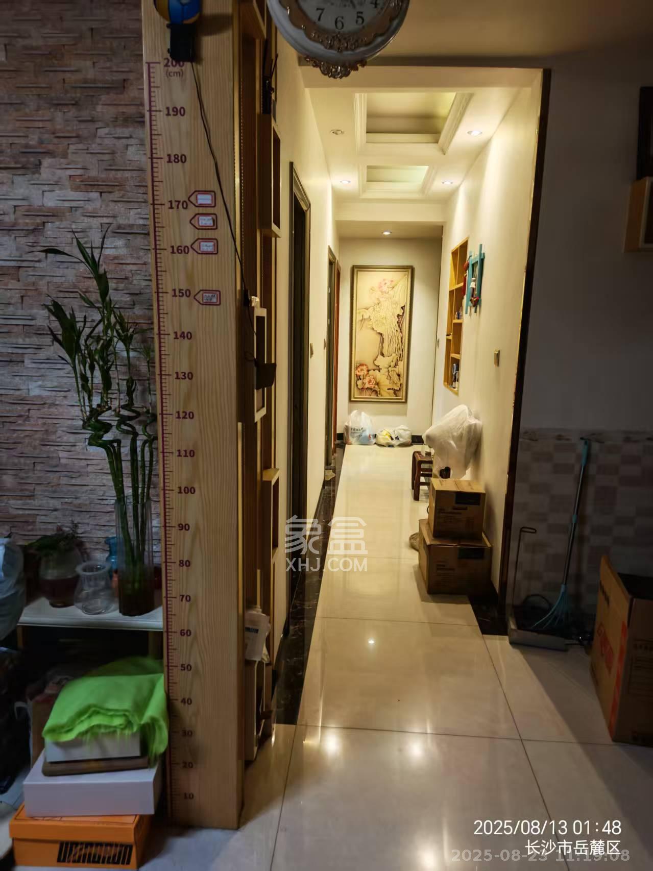 洋湖景园  4室2厅1卫    2800.0元/月室内图