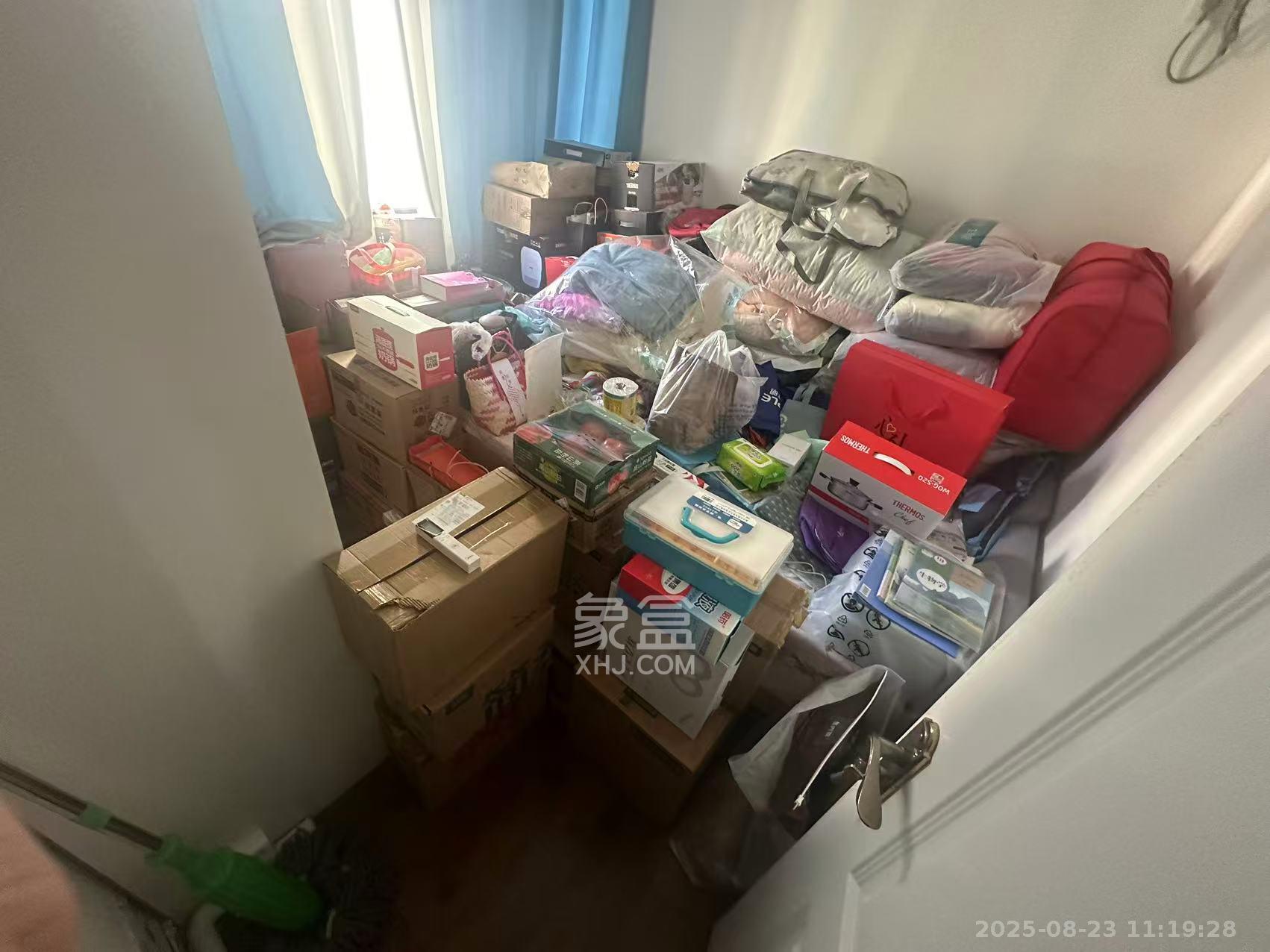 梅溪正荣府 5室2厅2卫 3600.0元/月 梅溪正荣府 5室2厅2卫 3600.0元/月室内图