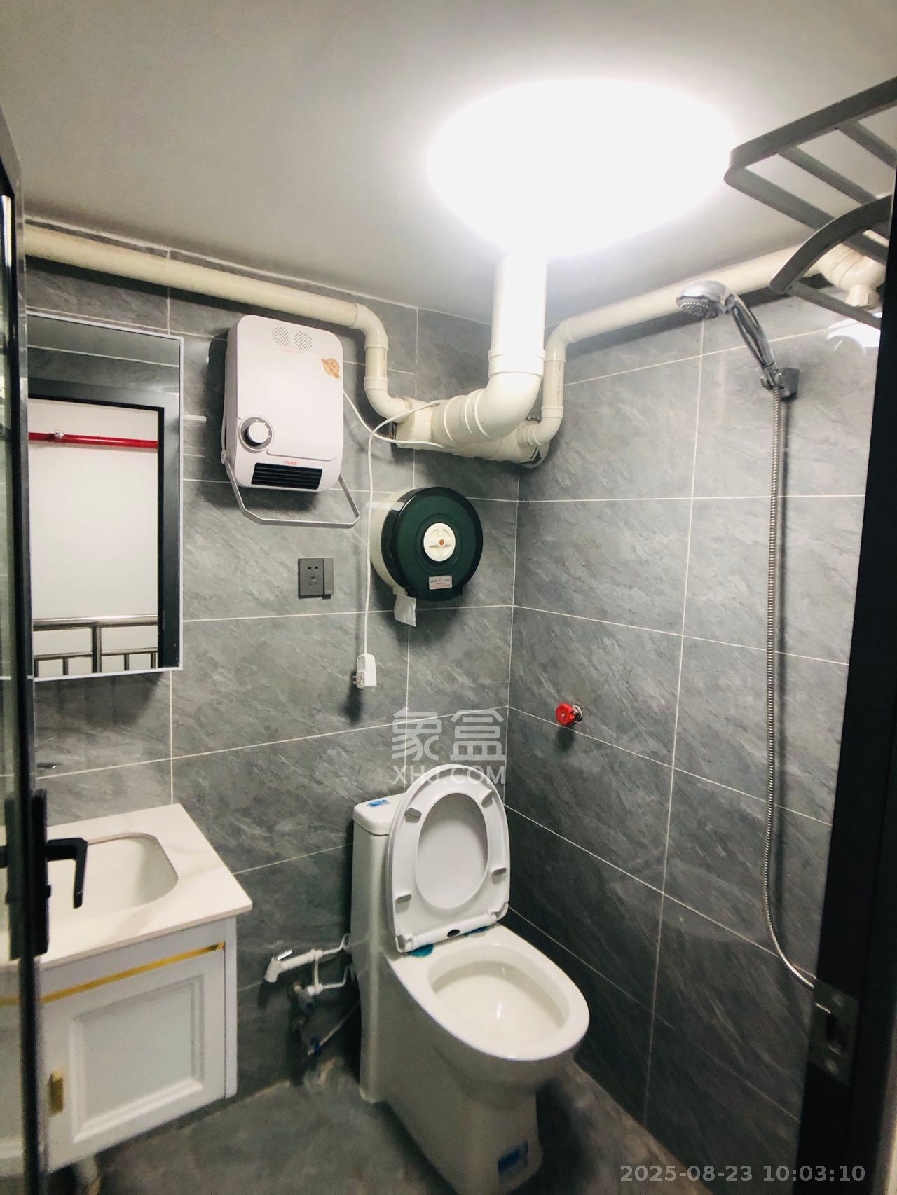 碧桂园星荟  1室1厅1卫    1200.0元/月室内图