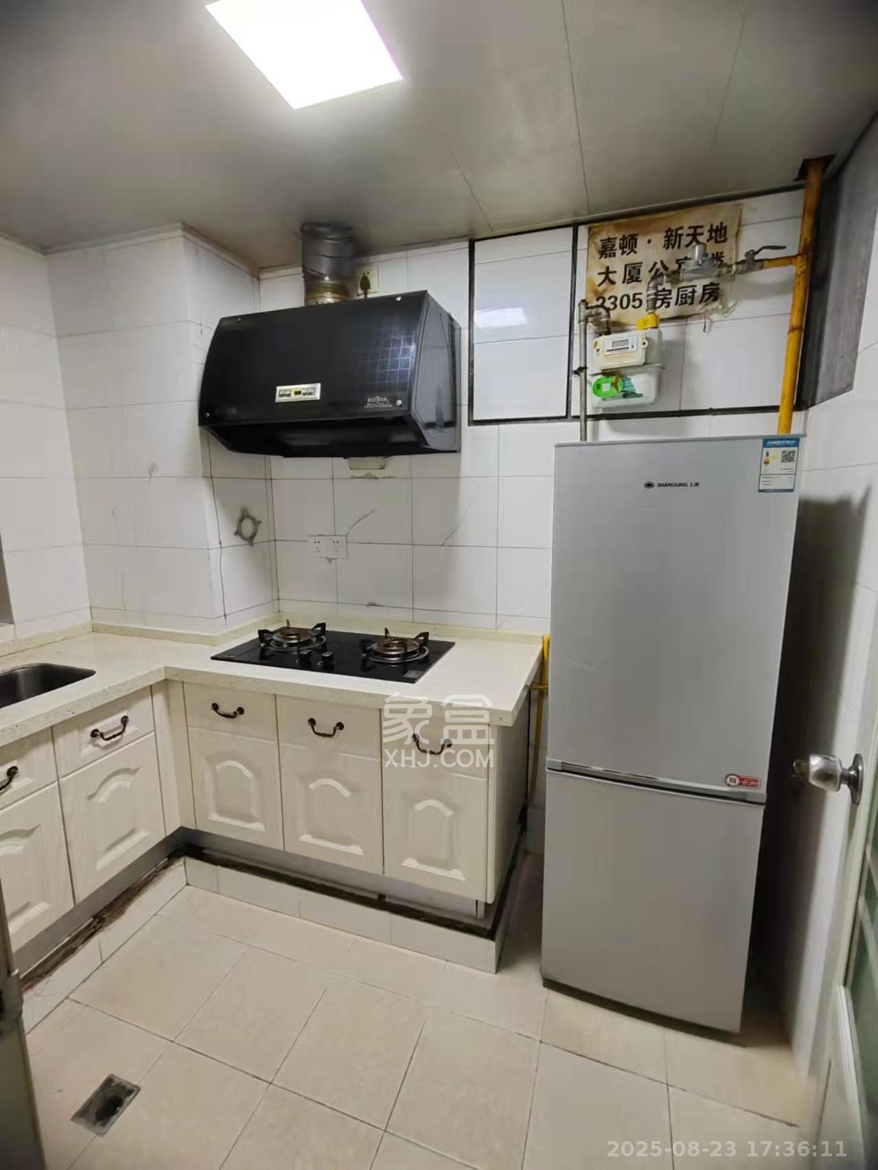 嘉顿新天地  2室1厅1卫   2500.00元/月室内图