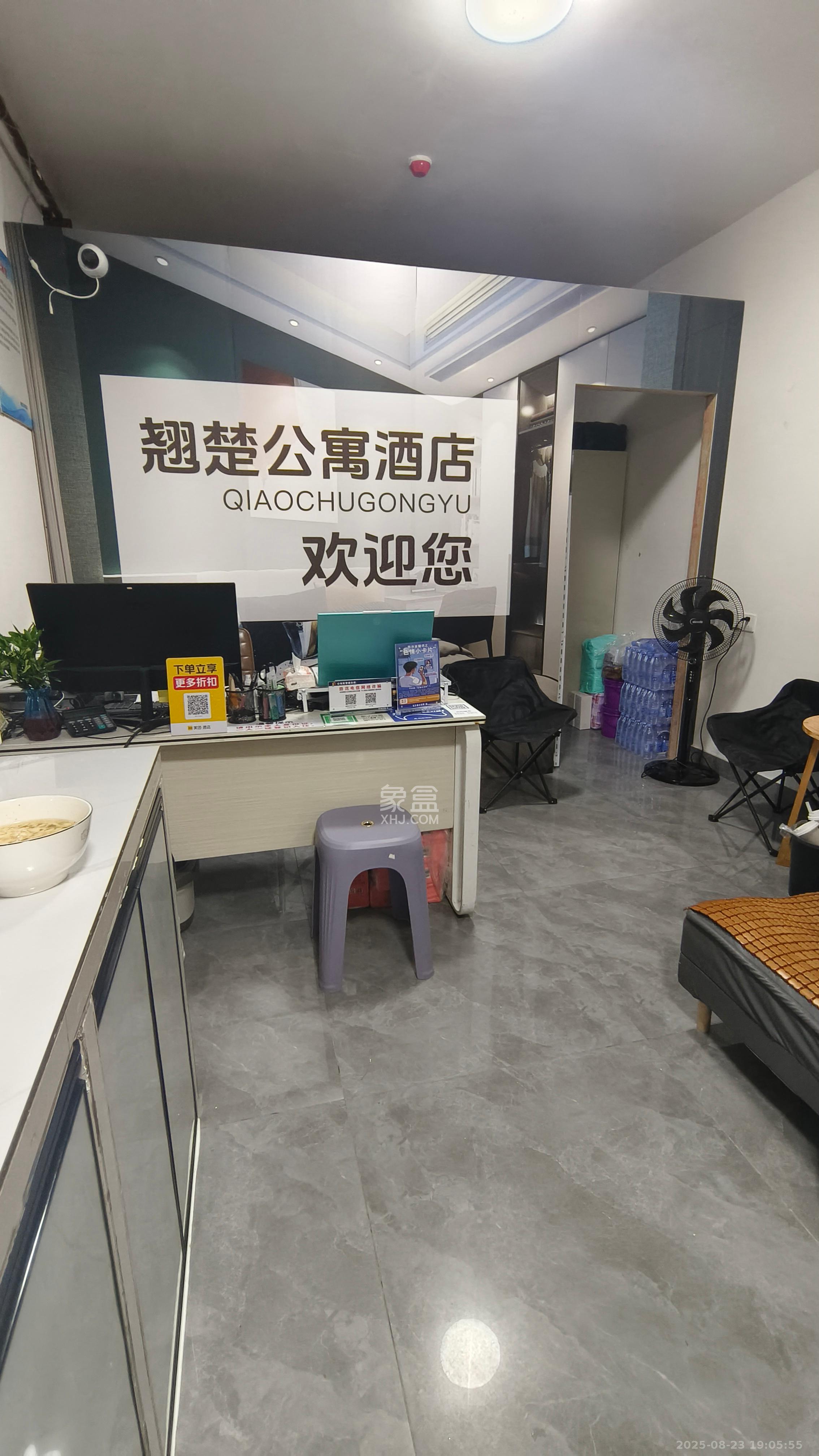 碧桂园翘楚棠  1室1厅1卫    1100.0元/月