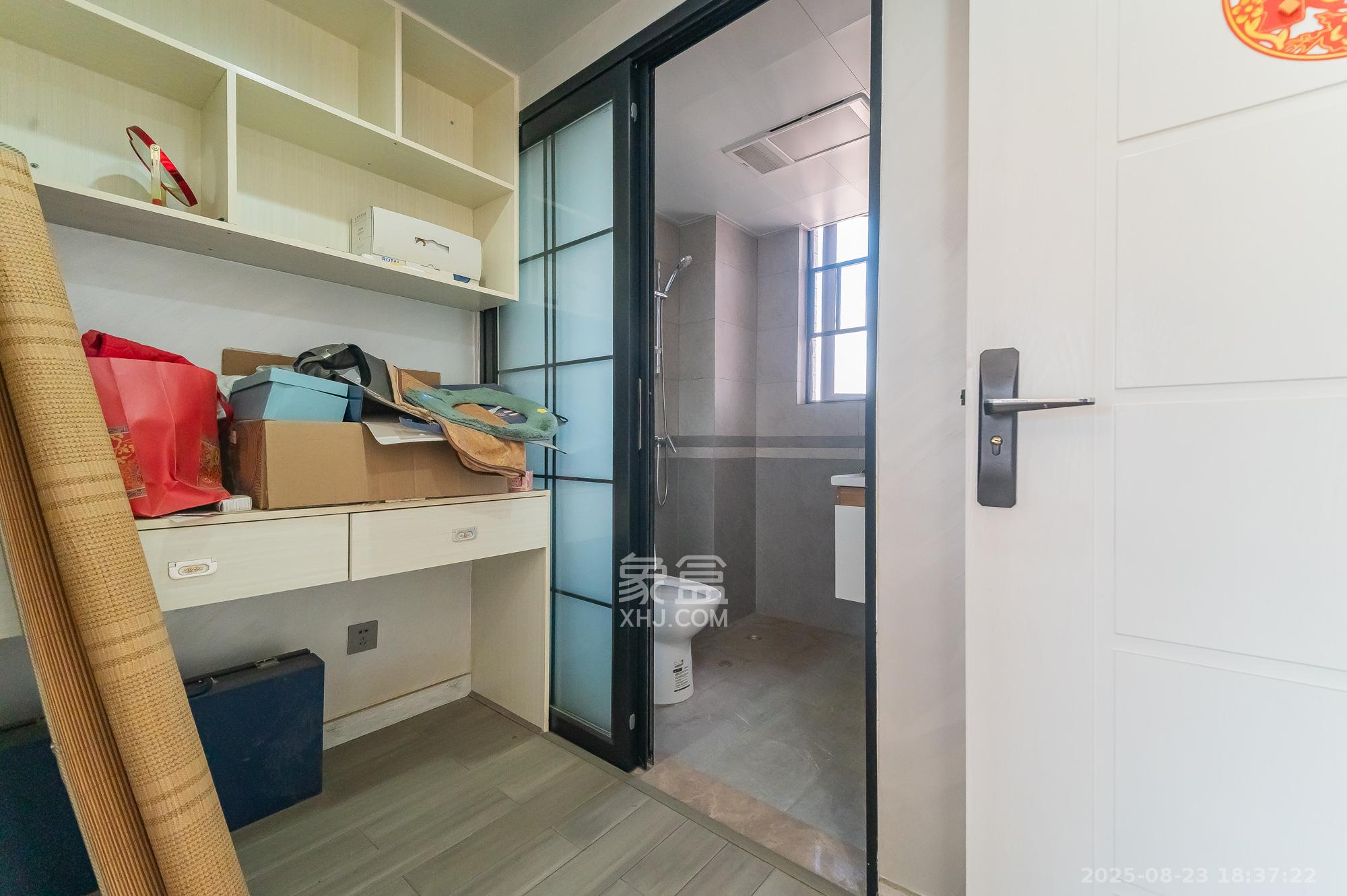 松雅湖壹号  4室2厅1卫    119.8万卫生间