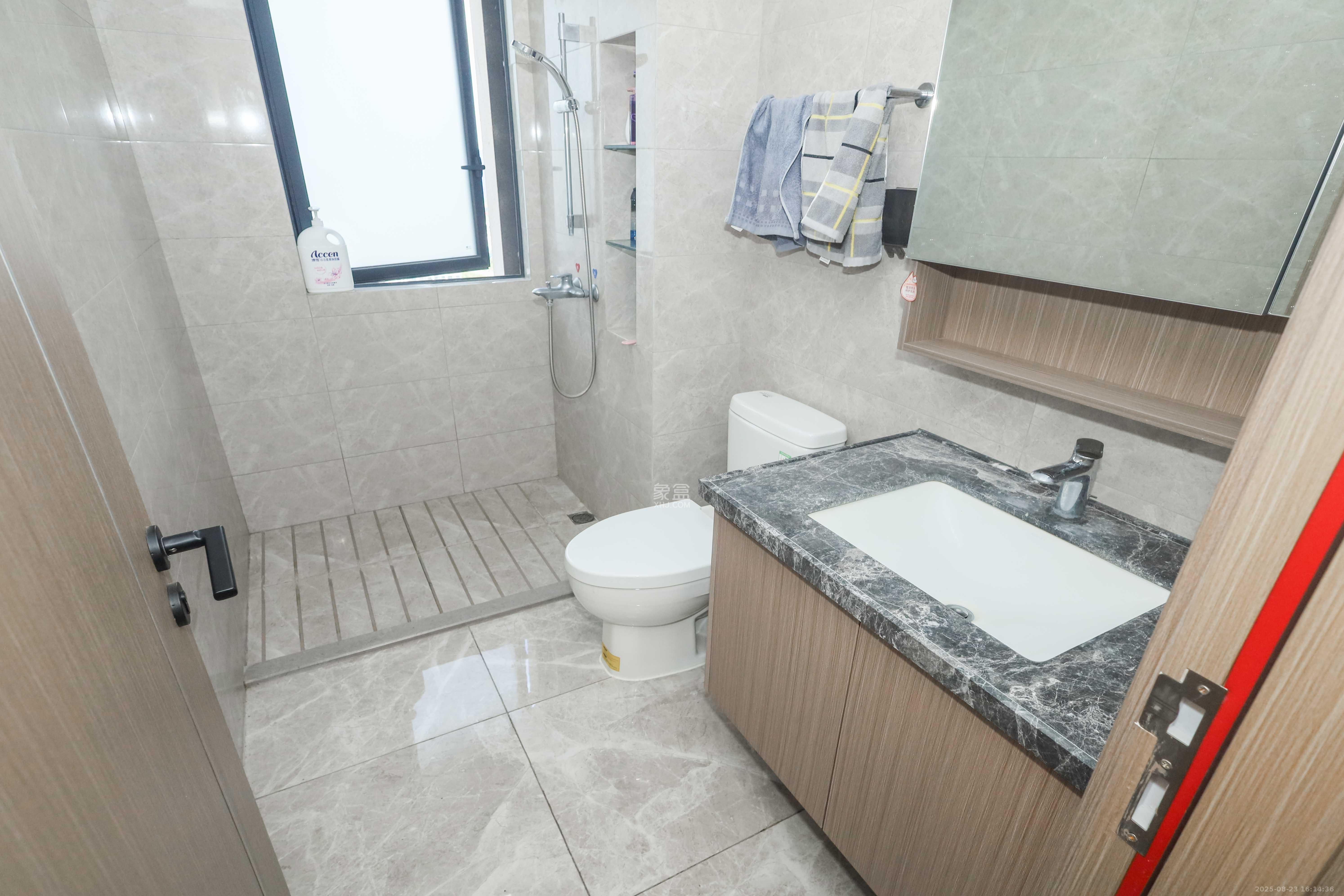 中海麓山境南区  4室2厅2卫    146.0万 中海麓山境南区  4室2厅2卫    146.0万卫生间