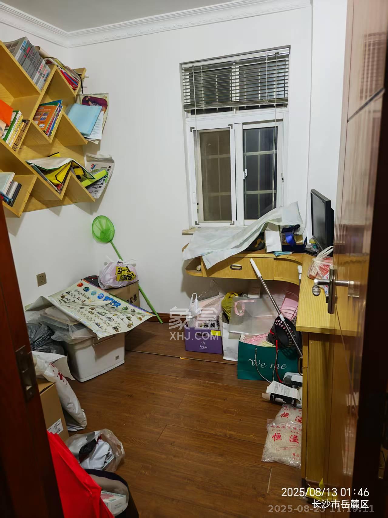 洋湖景园  4室2厅1卫    2800.0元/月室内图