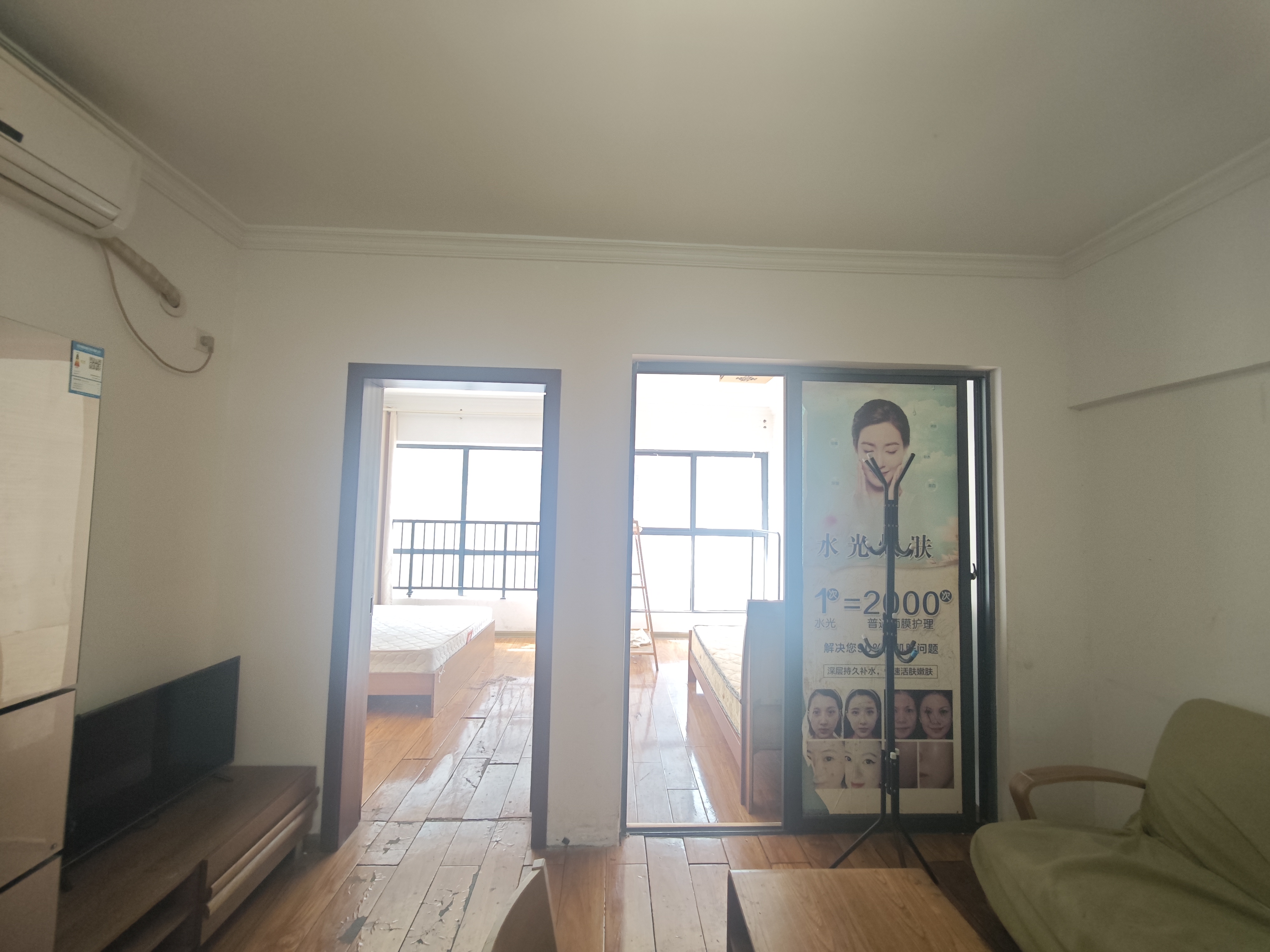 中建国际大厦  2室1厅1卫   1450.00元/月户型图