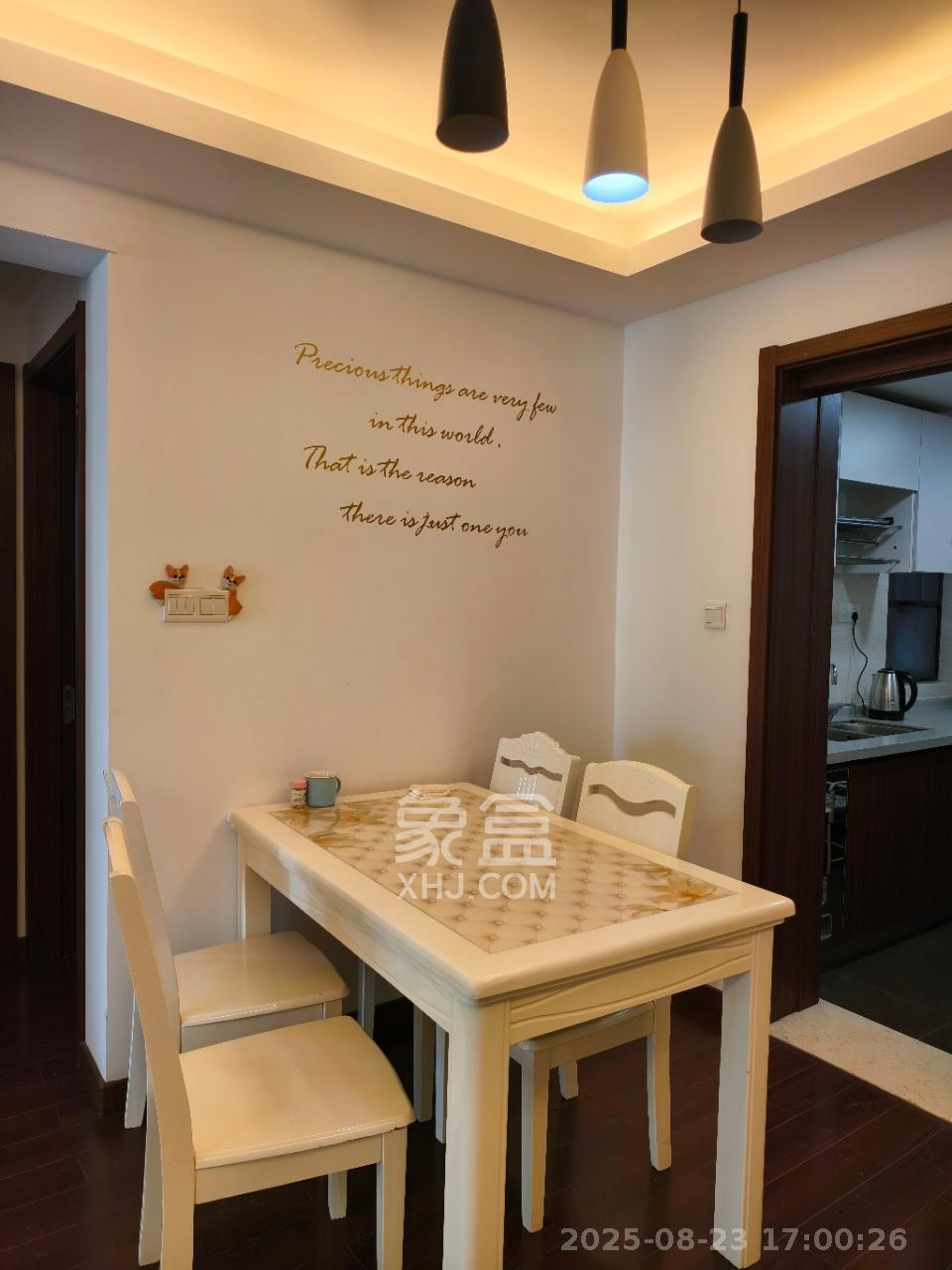 万科里金域滨江 3室2厅1卫 3500.0元/月 万科里金域滨江 3室2厅1卫 3500.0元/月室内图