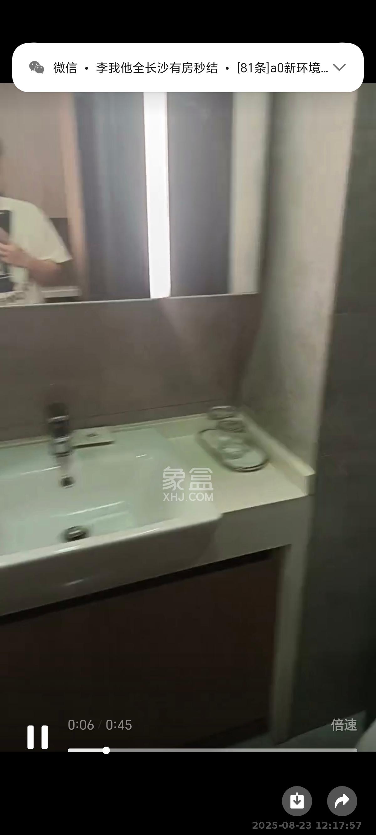 华远华时代 1室1厅1卫 2200.0元/月 华远华时代 1室1厅1卫 2200.0元/月室内图