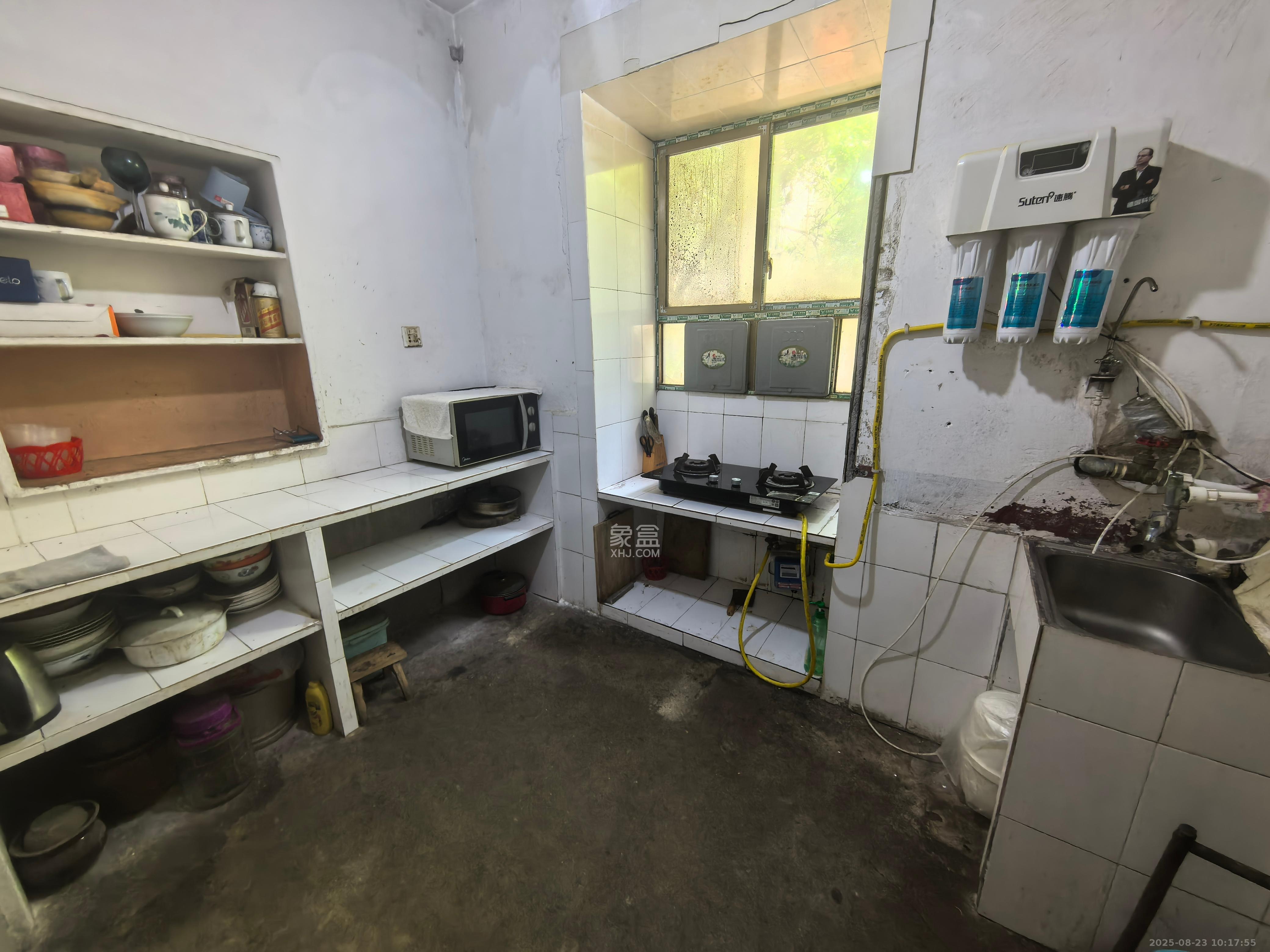 新兴小区（杨家山社区）  2室1厅1卫    1100.0元/月室内图