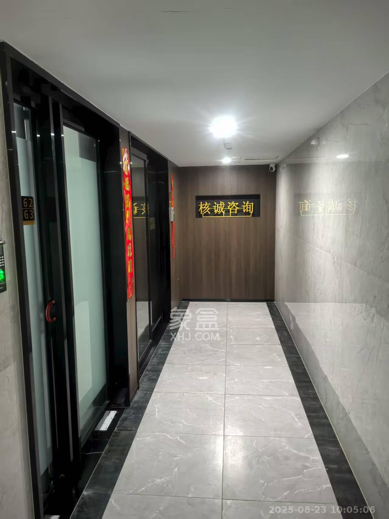 裕天国际商汇中心 2室2厅1卫 2200.0元/月 裕天国际商汇中心 2室2厅1卫 2200.0元/月室内图