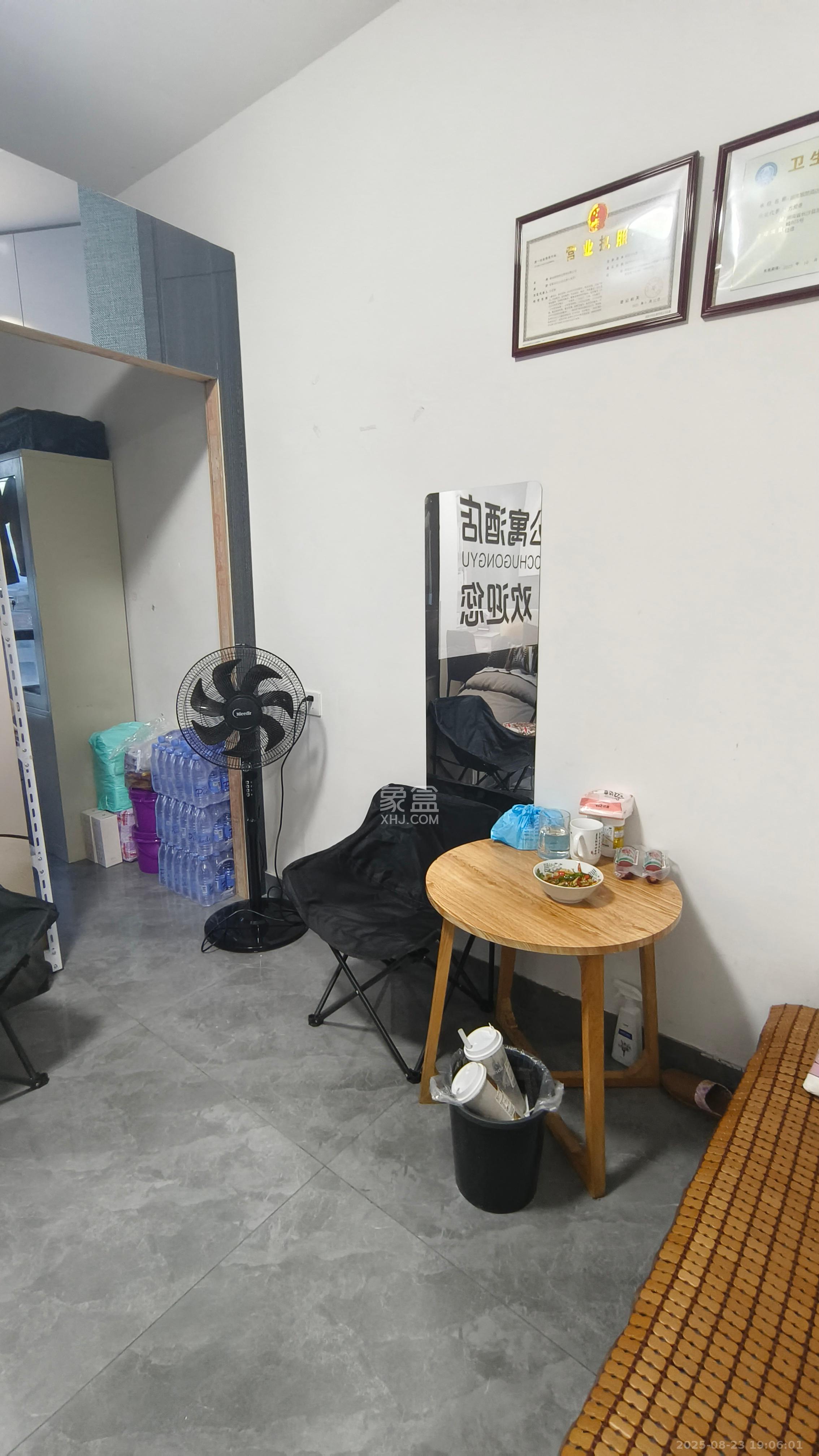 碧桂园翘楚棠  1室1厅1卫   1100.00元/月室内图