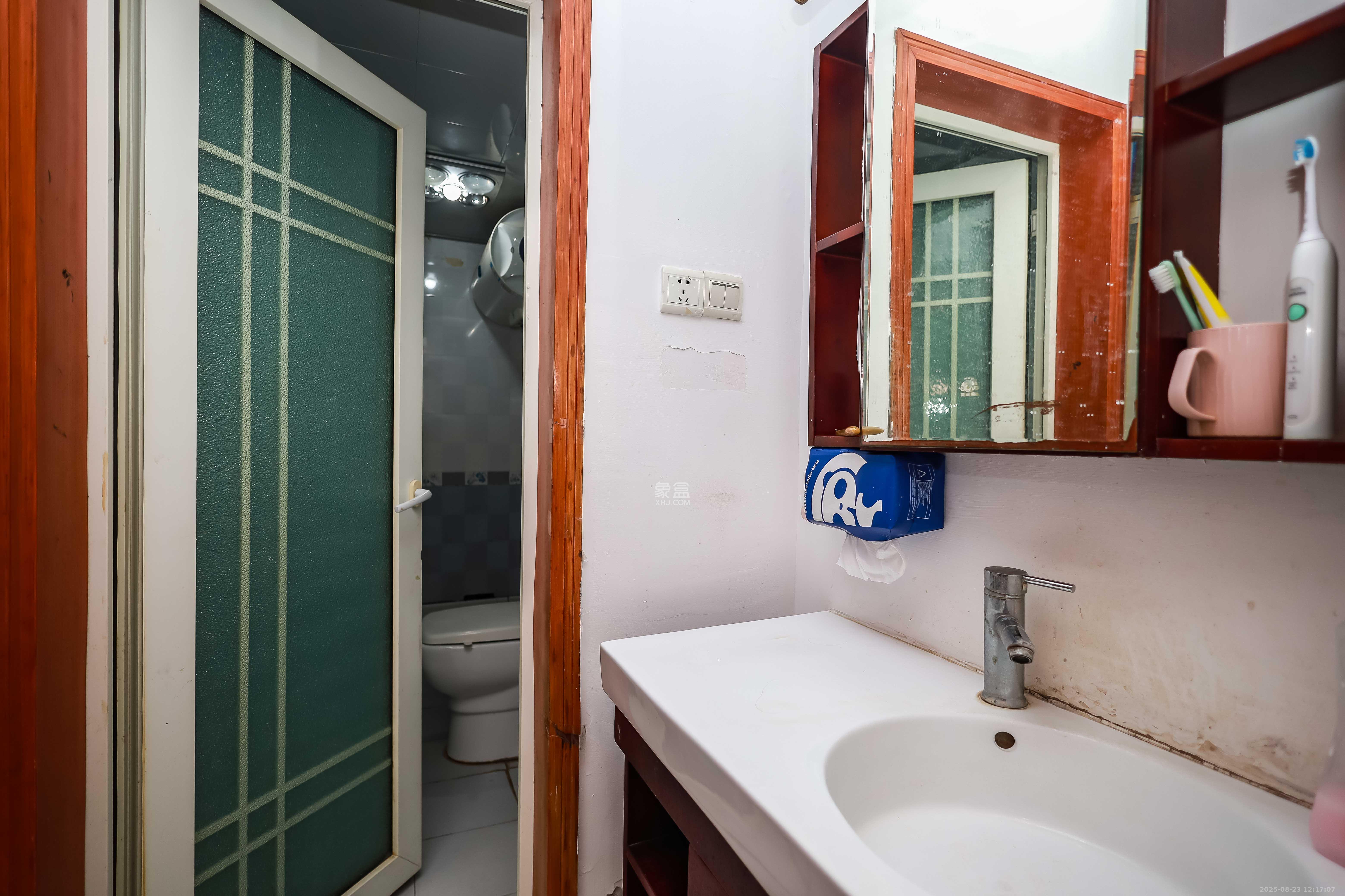 未来城科学家园  1室1厅1卫    30.0万 未来城科学家园  1室1厅1卫    30.0万卫生间