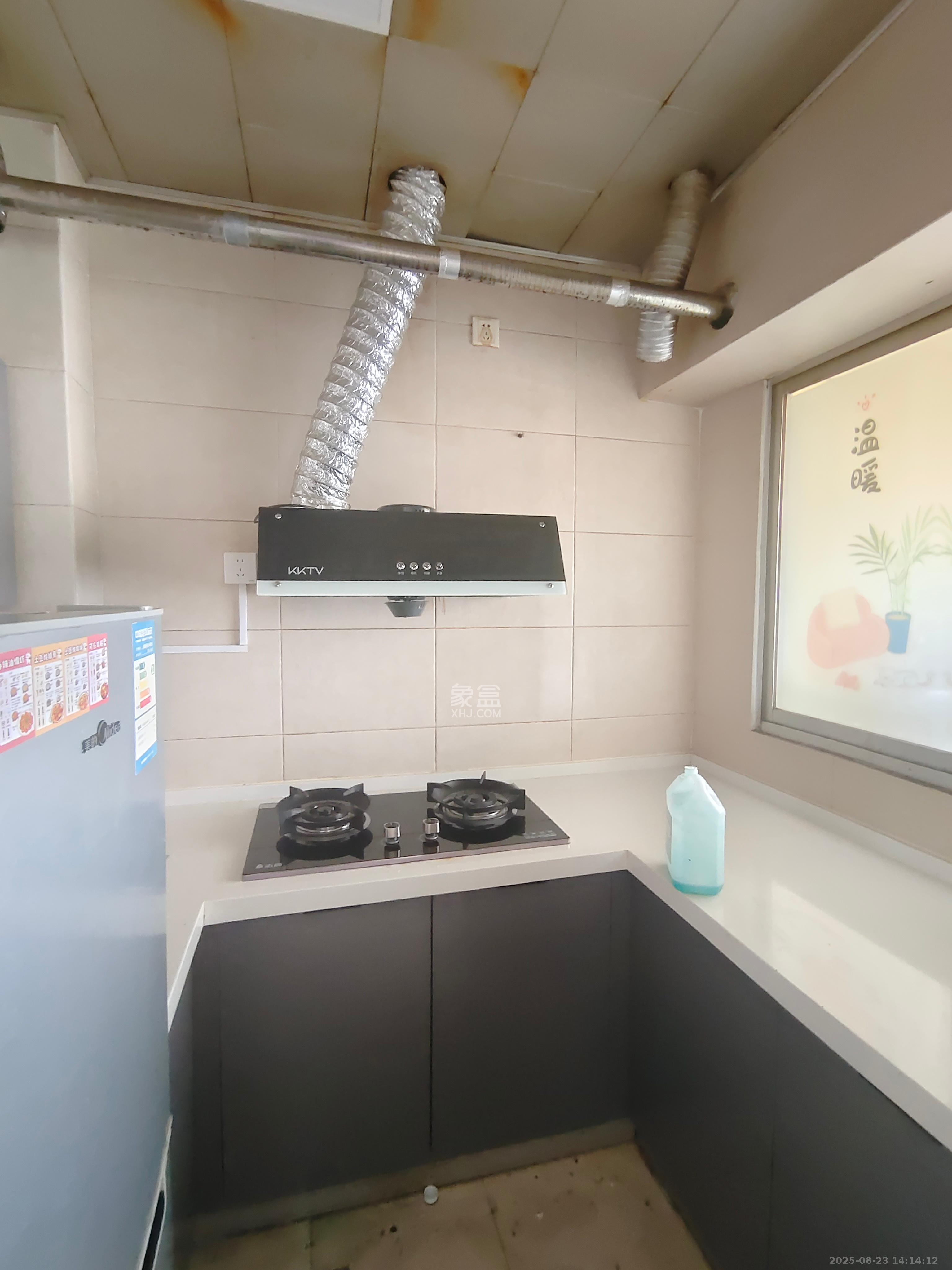 自由.com(自由大厦) 1室1厅1卫 1300.0元/月 自由.com(自由大厦) 1室1厅1卫 1300.0元/月室内图