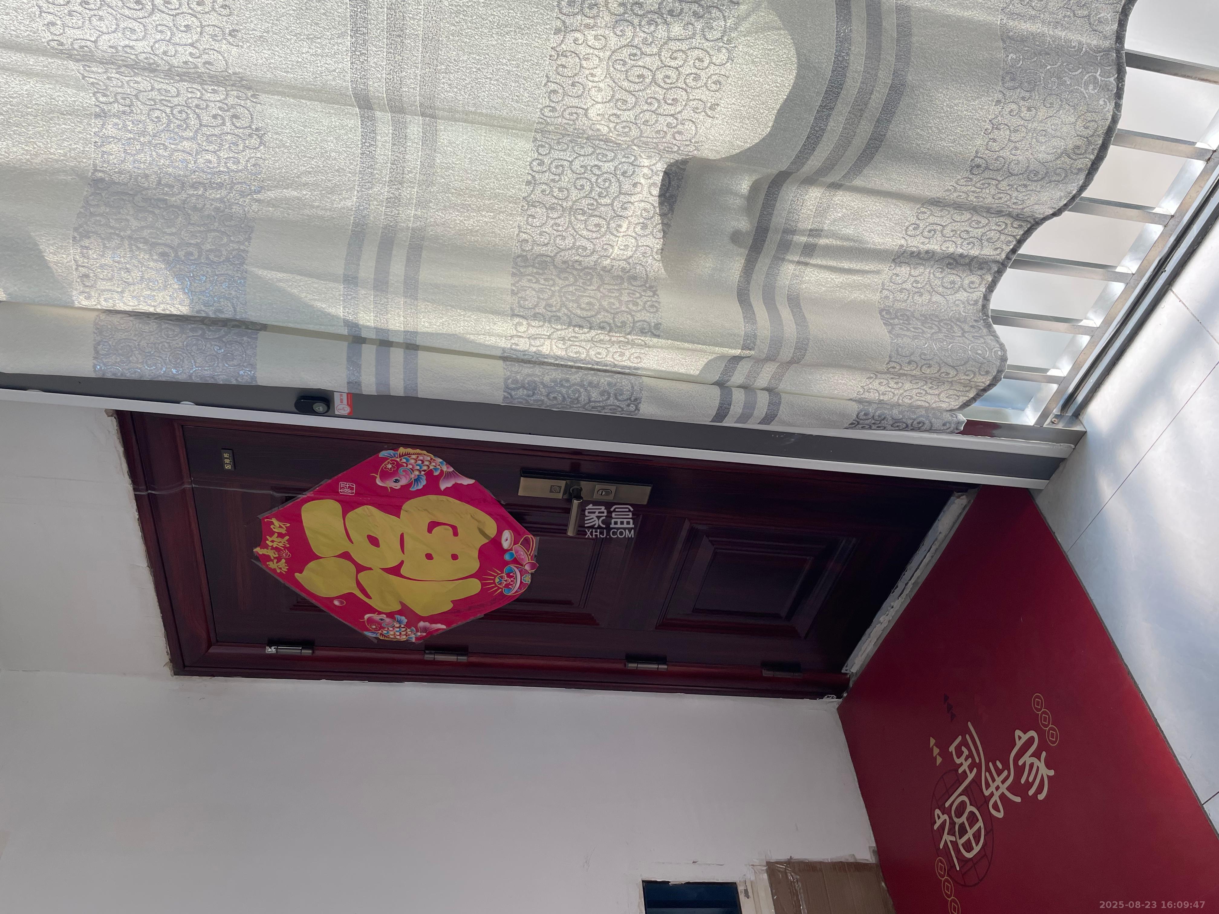 园丁花园  4室2厅2卫   2000.00元/月室内图