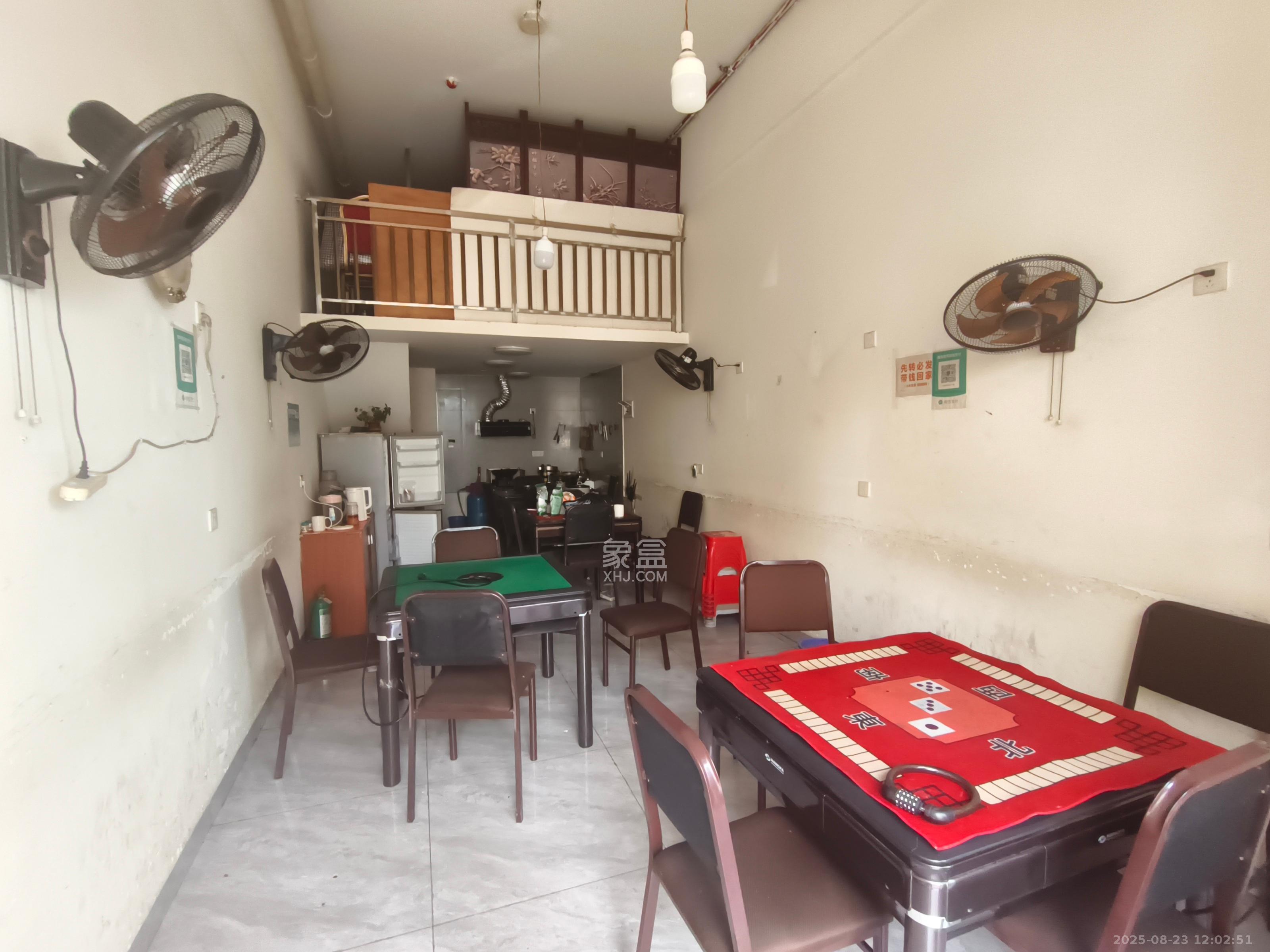 越秀悦湖台   36.13㎡      3500.0元/月