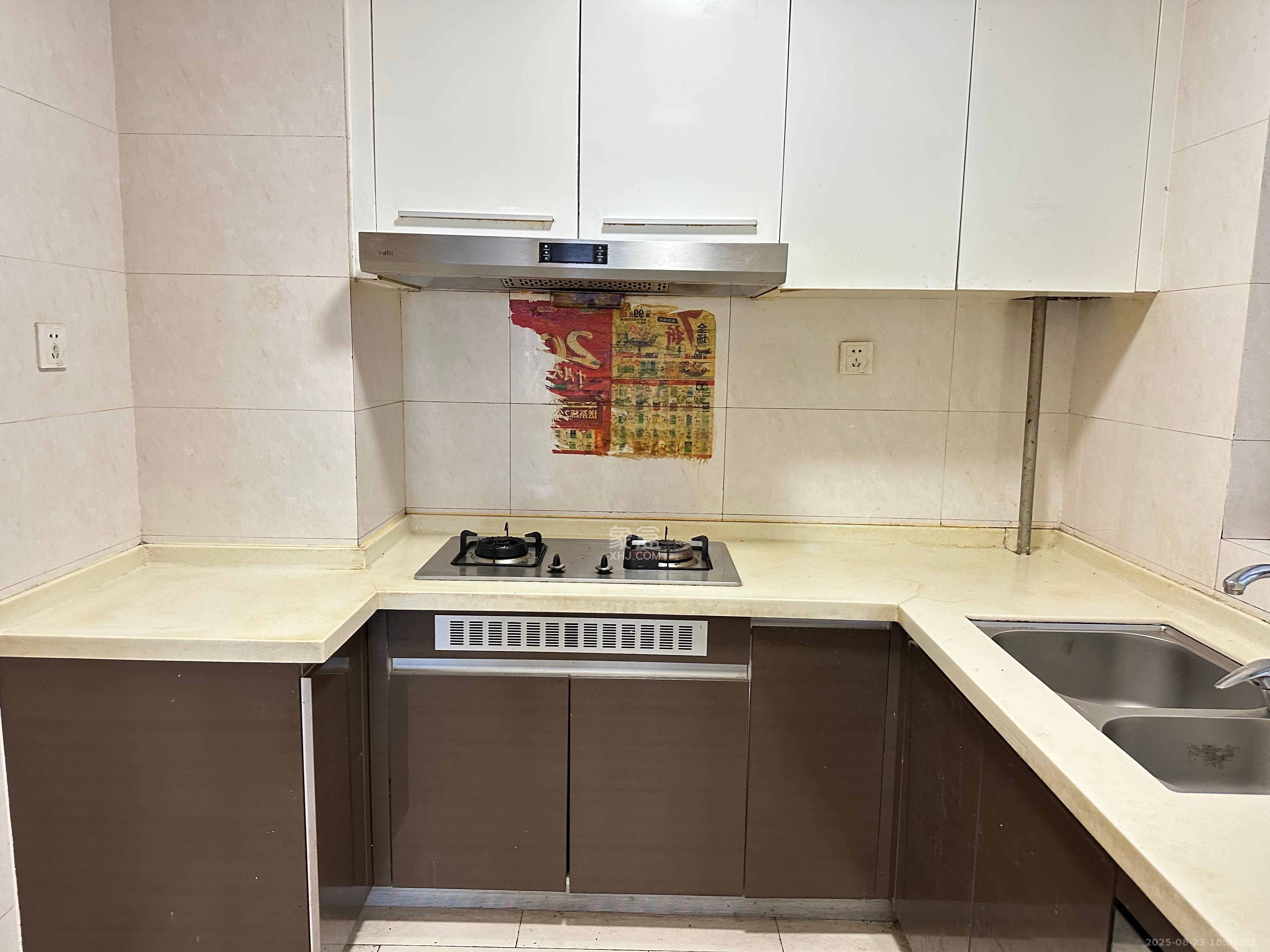 中海国际三期  3室2厅1卫    1800.0元/月 中海国际三期  3室2厅1卫    1800.0元/月室内图