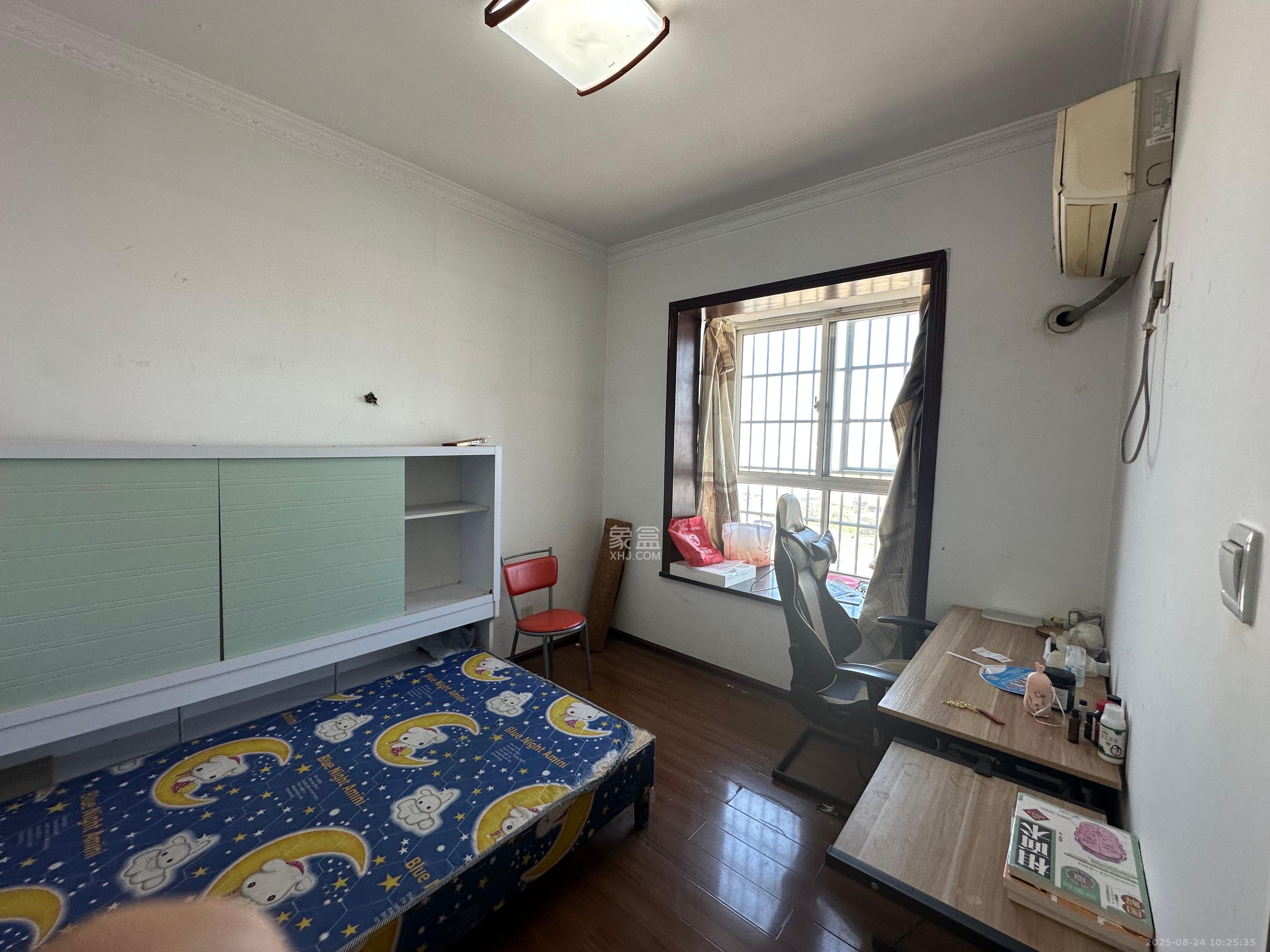 紫晶城  1室2厅1卫    1500.0元/月室内图